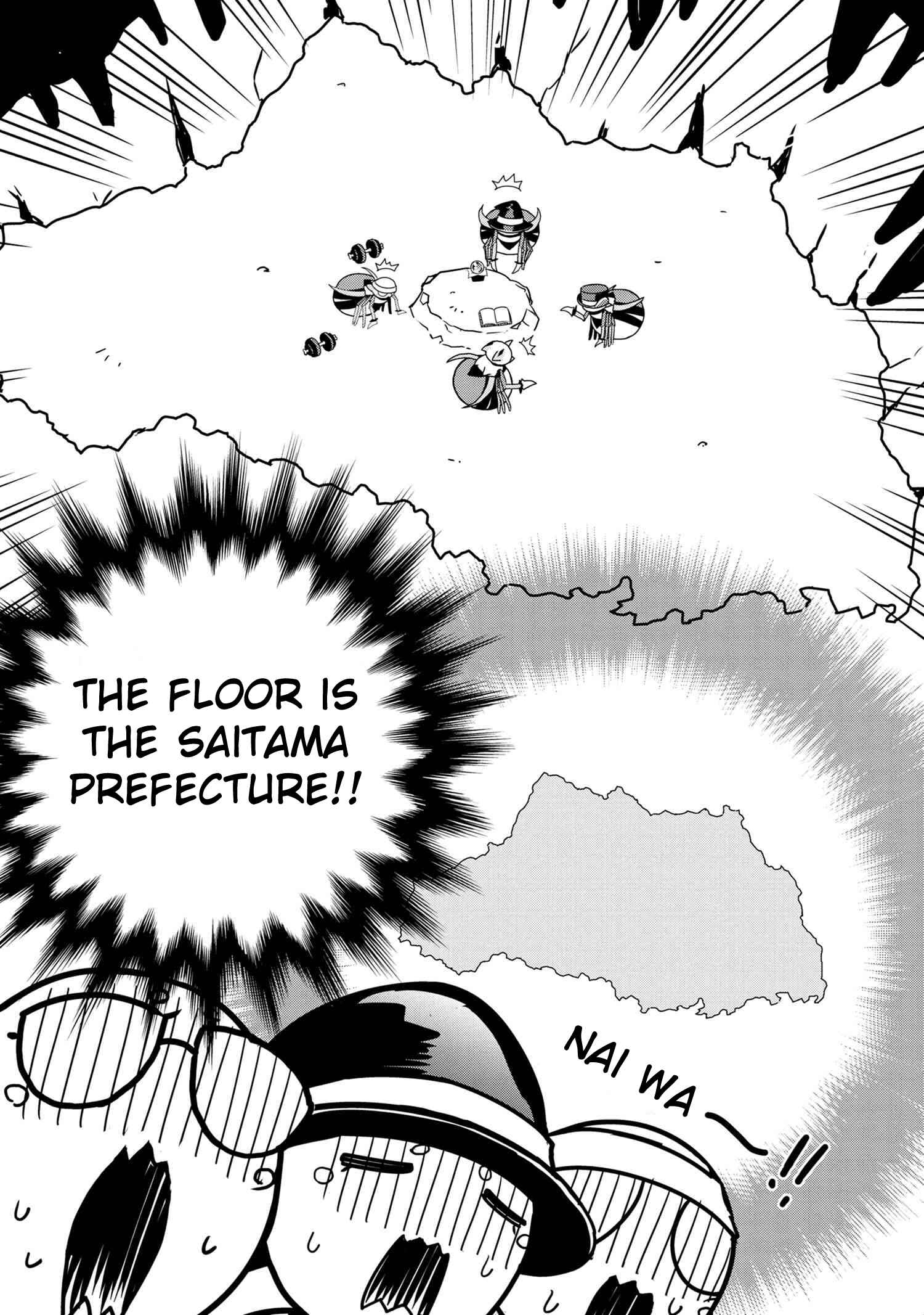 Kumo Desu ga, Nani ka? Daily Life of the Four Spider Sisters Chapter 45 page 1