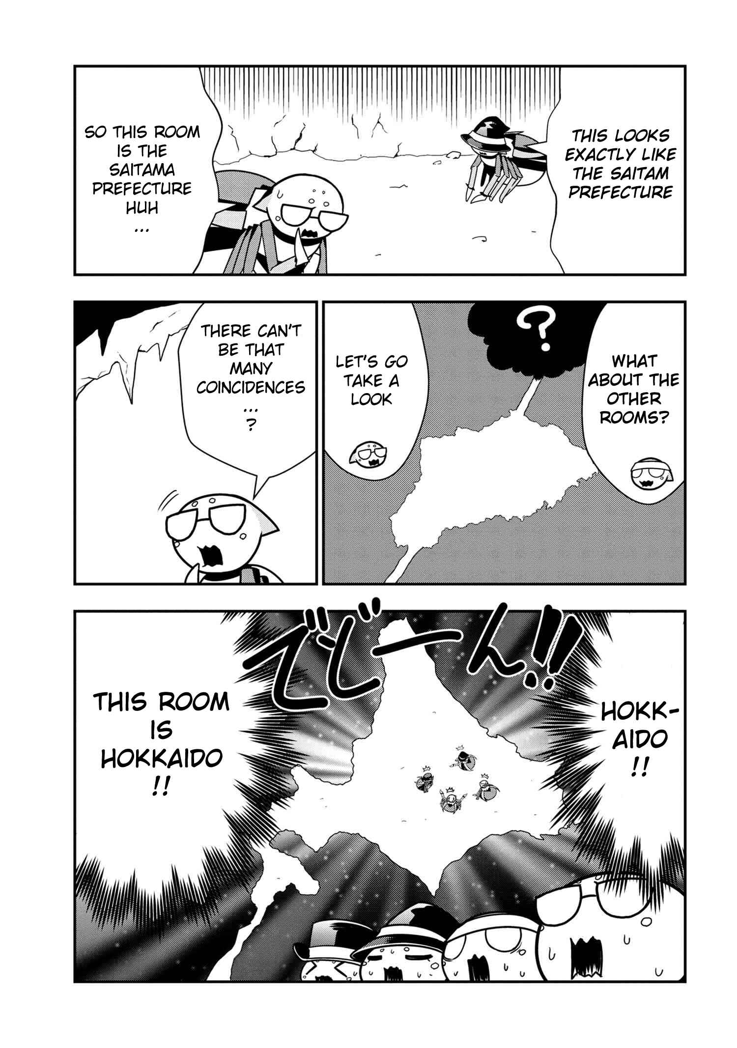Kumo Desu ga, Nani ka? Daily Life of the Four Spider Sisters Chapter 45 page 2