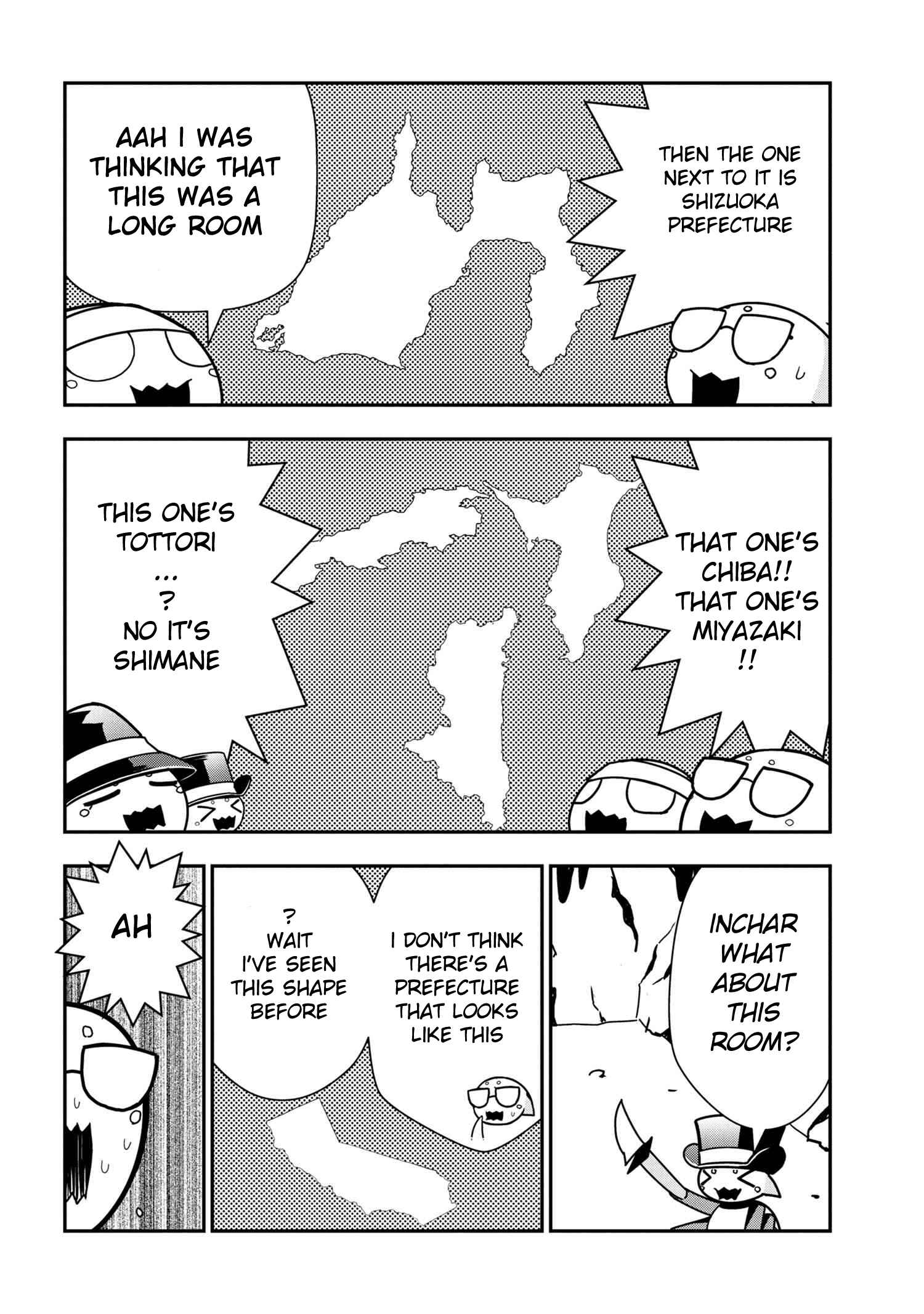 Kumo Desu ga, Nani ka? Daily Life of the Four Spider Sisters Chapter 45 page 3