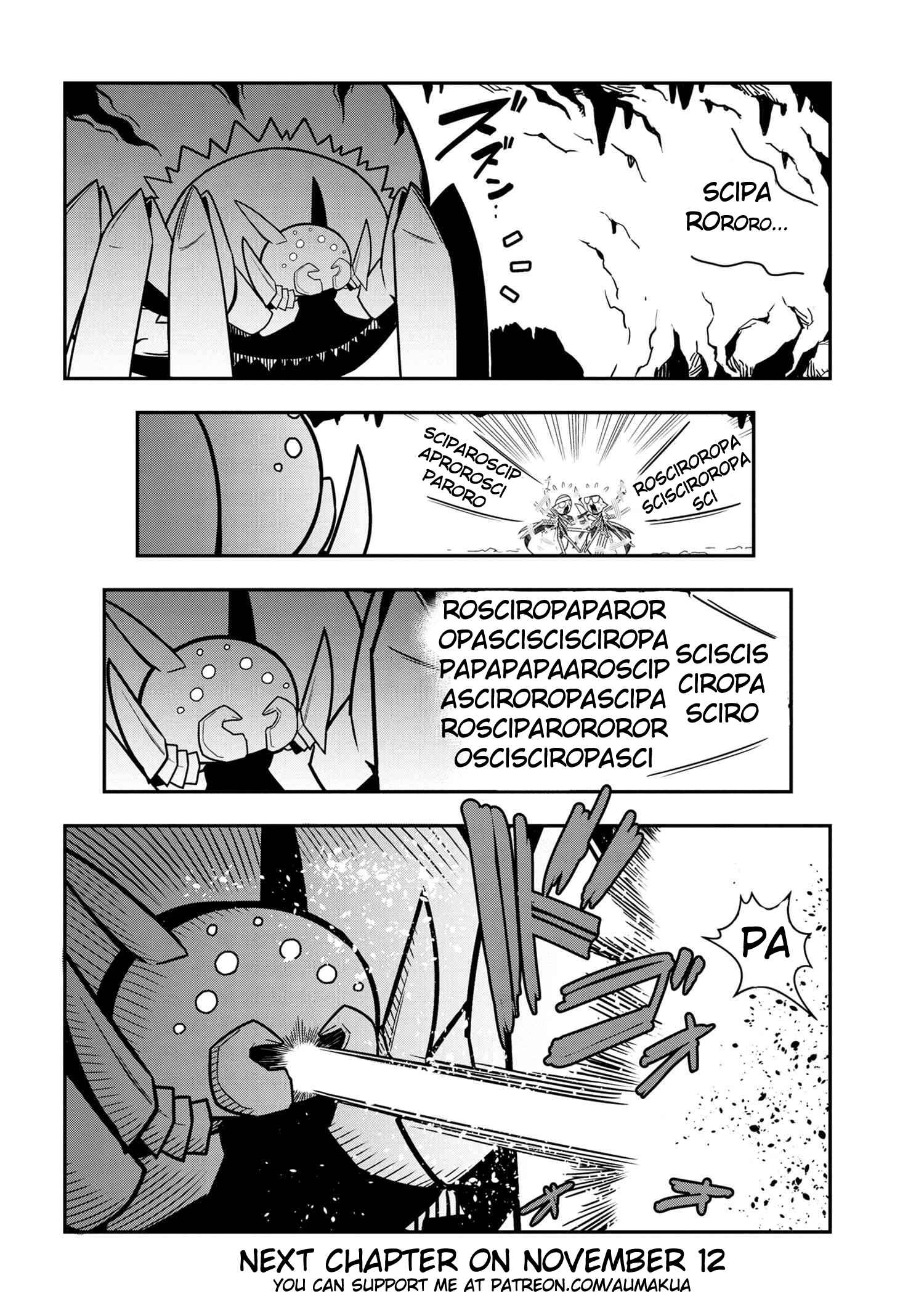 Kumo Desu ga, Nani ka? Daily Life of the Four Spider Sisters Chapter 53 page 7
