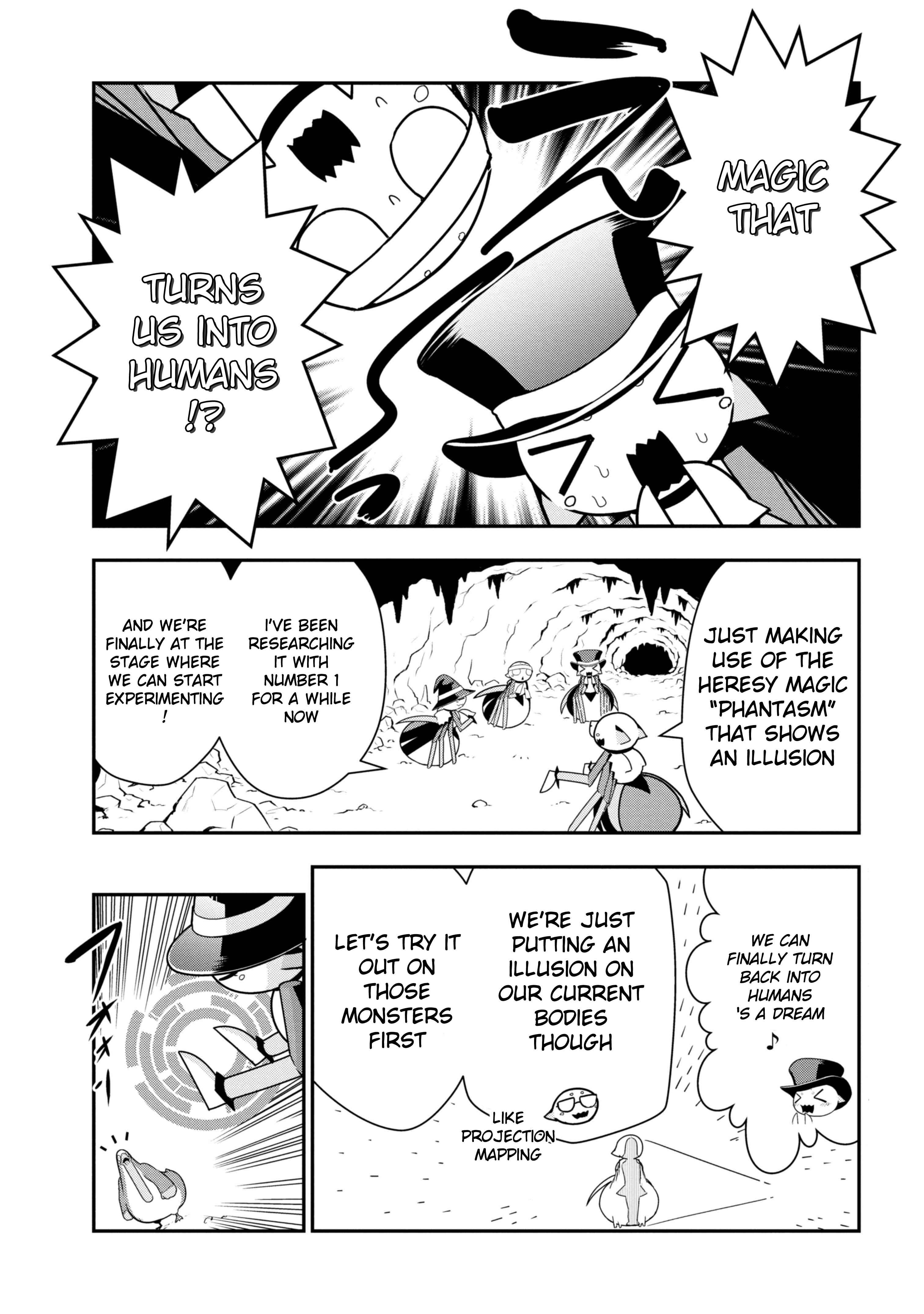 Kumo Desu ga, Nani ka? Daily Life of the Four Spider Sisters Chapter 73 page 0