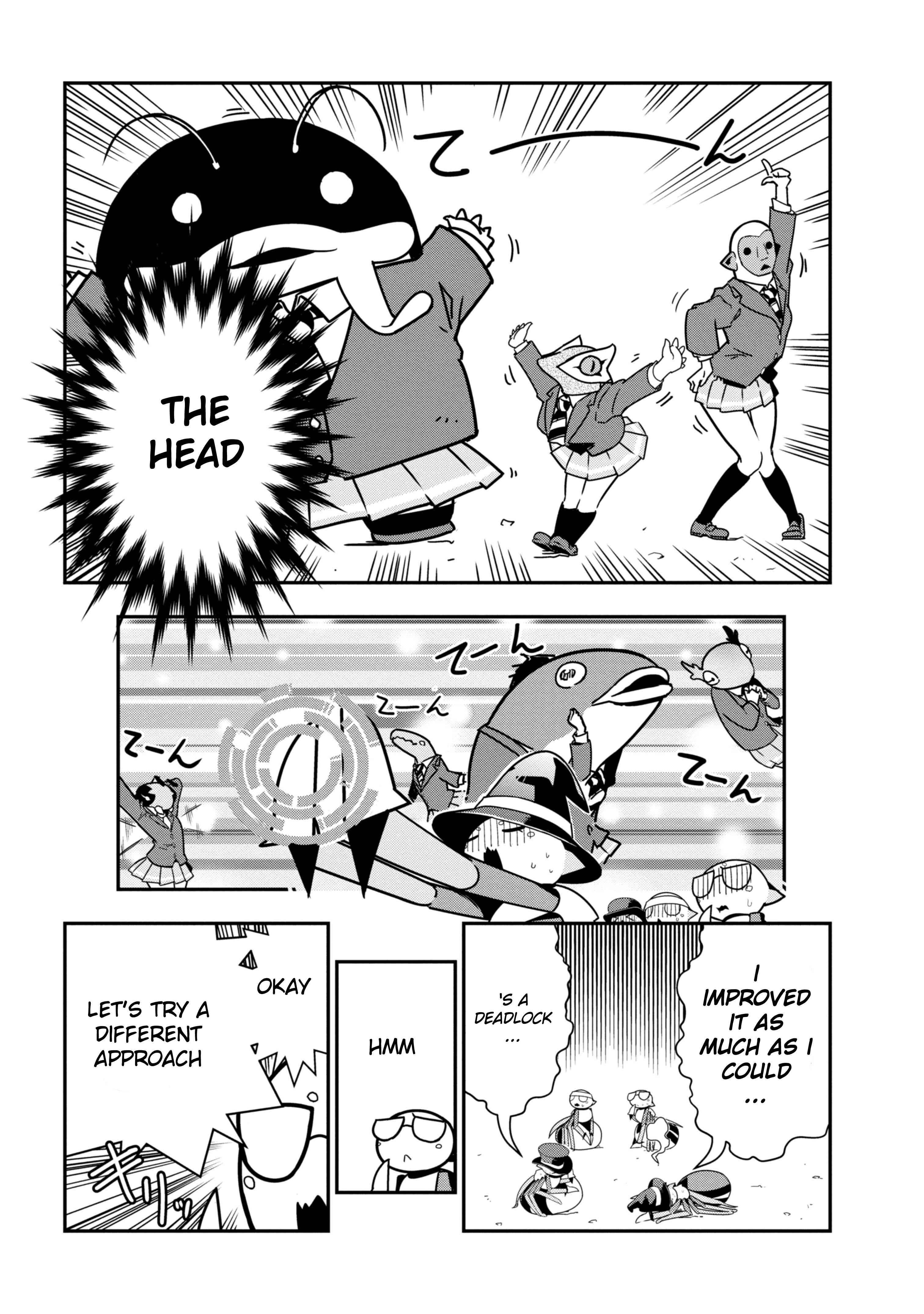 Kumo Desu ga, Nani ka? Daily Life of the Four Spider Sisters Chapter 73 page 3