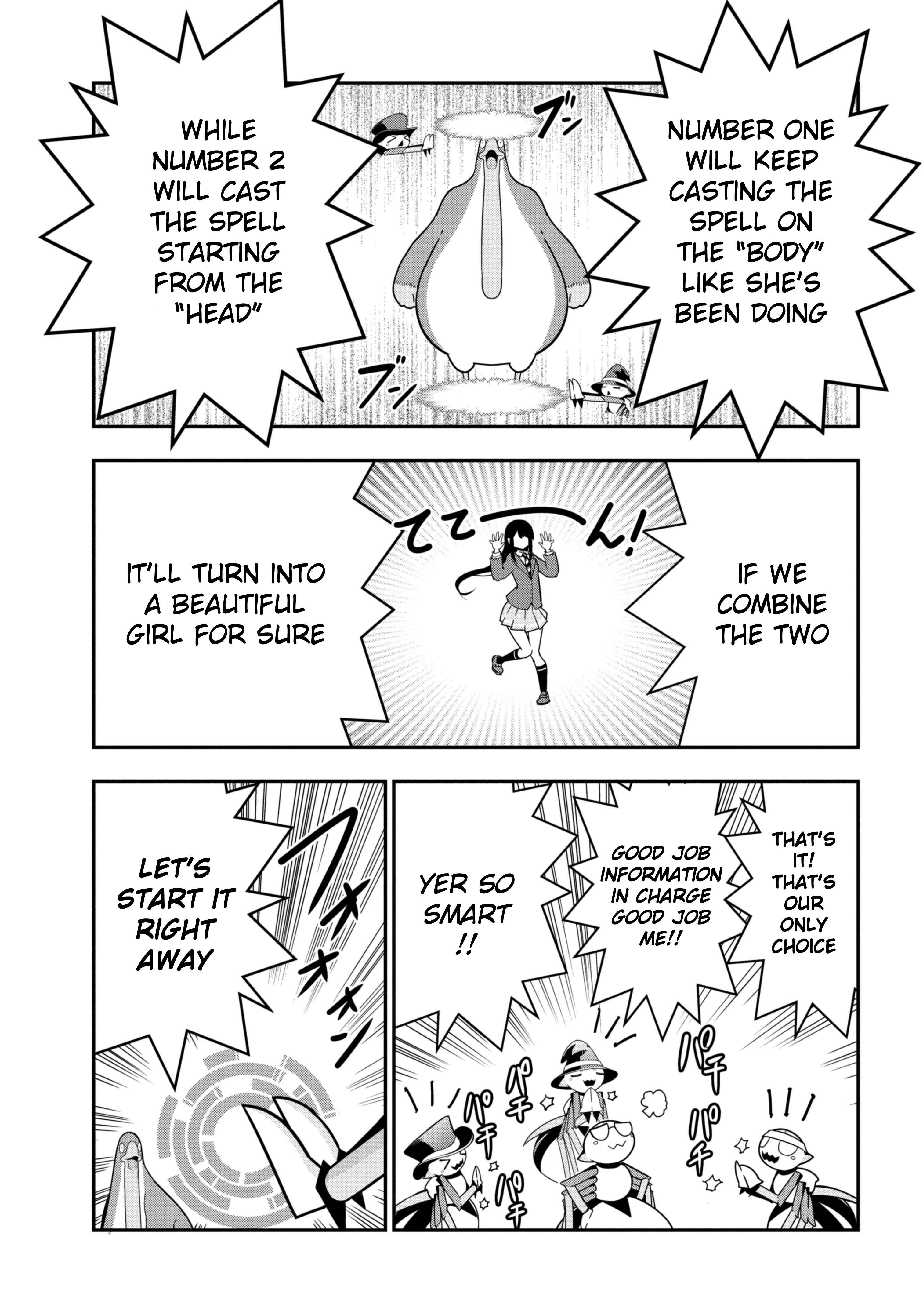 Kumo Desu ga, Nani ka? Daily Life of the Four Spider Sisters Chapter 73 page 4