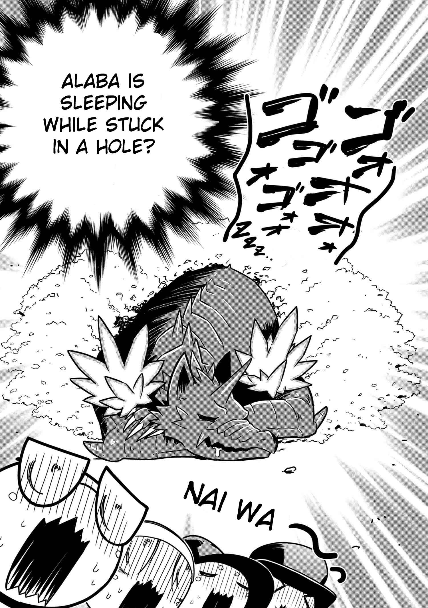 Kumo Desu ga, Nani ka? Daily Life of the Four Spider Sisters Chapter 74 page 1
