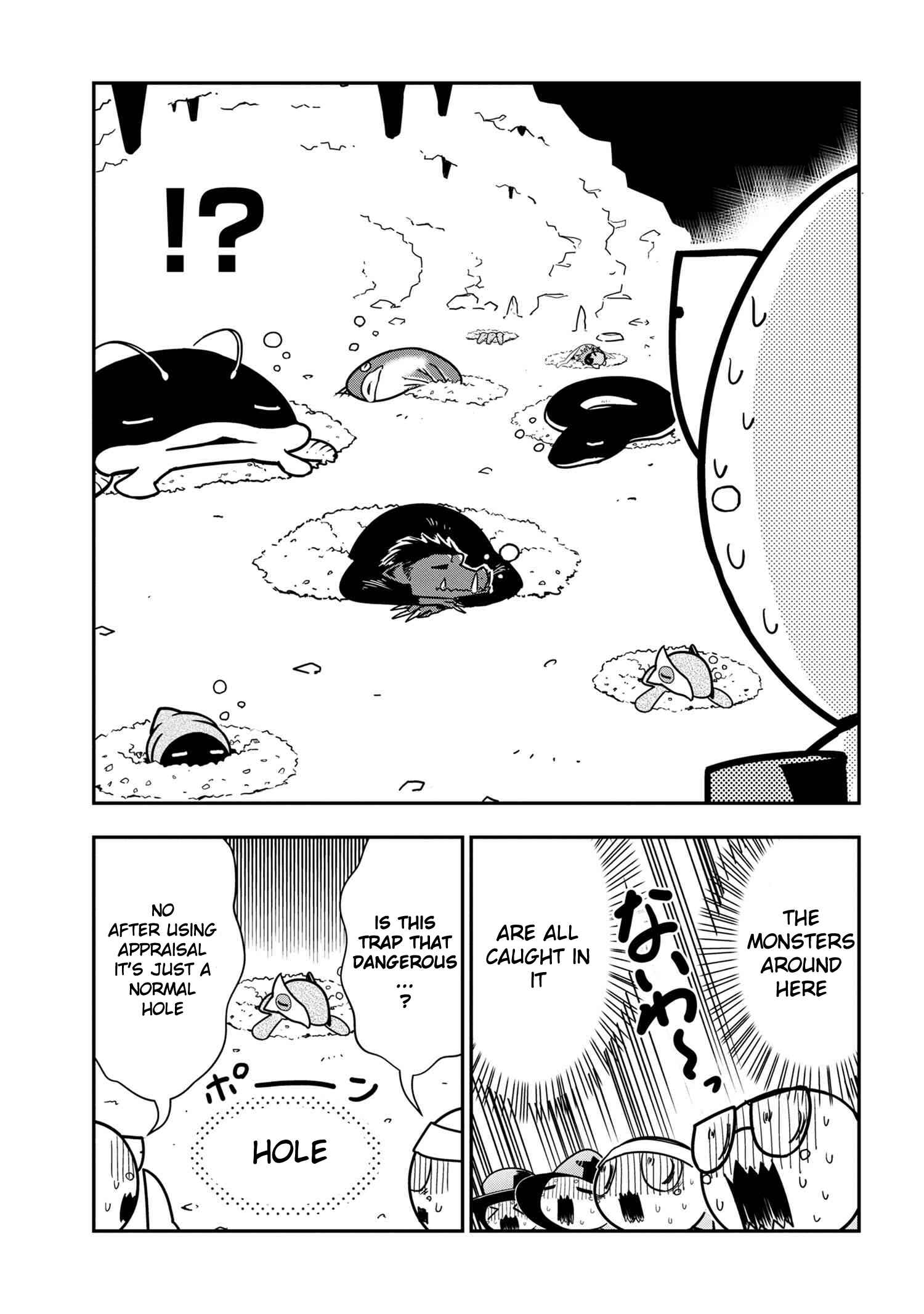 Kumo Desu ga, Nani ka? Daily Life of the Four Spider Sisters Chapter 74 page 4