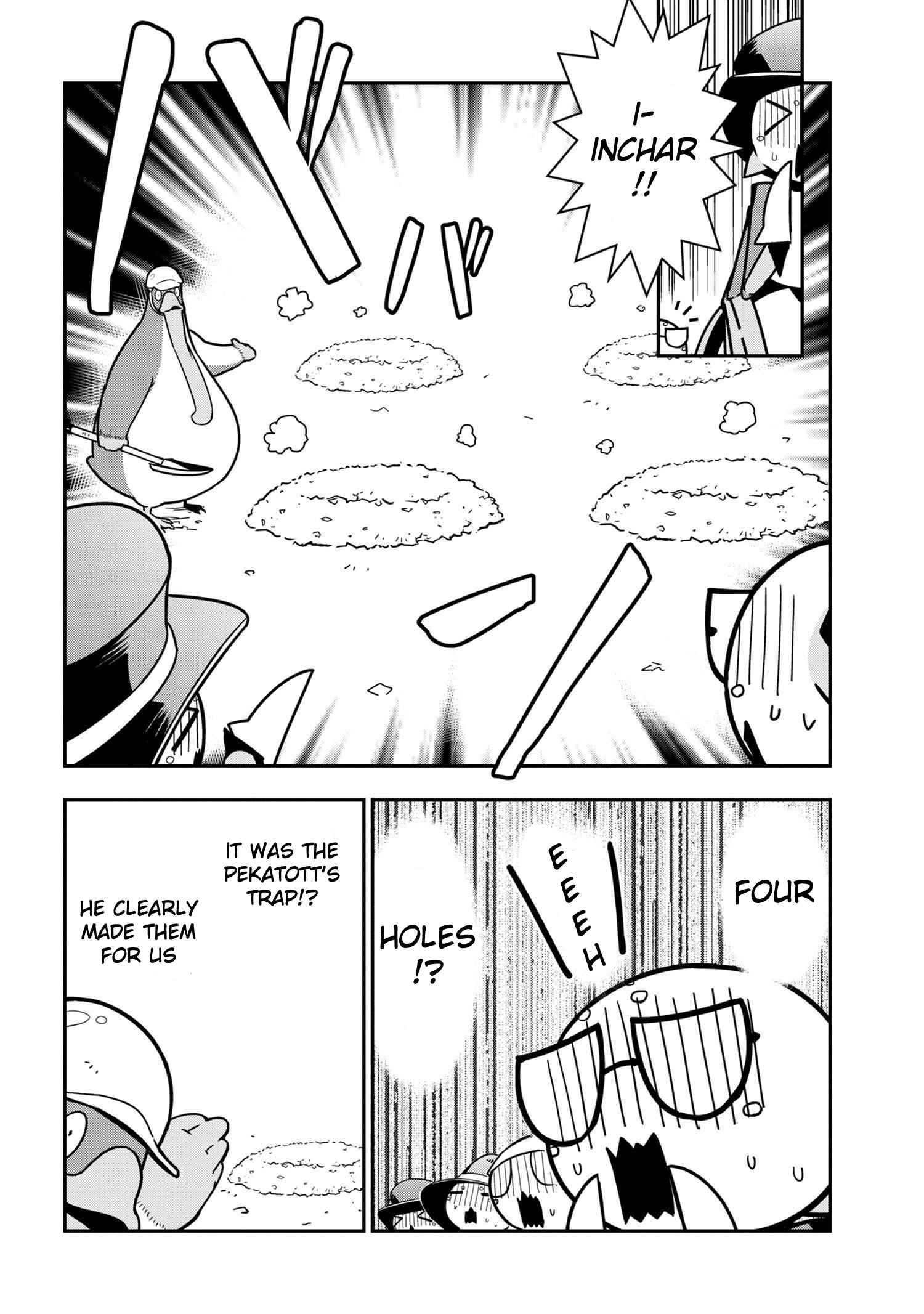 Kumo Desu ga, Nani ka? Daily Life of the Four Spider Sisters Chapter 74 page 5