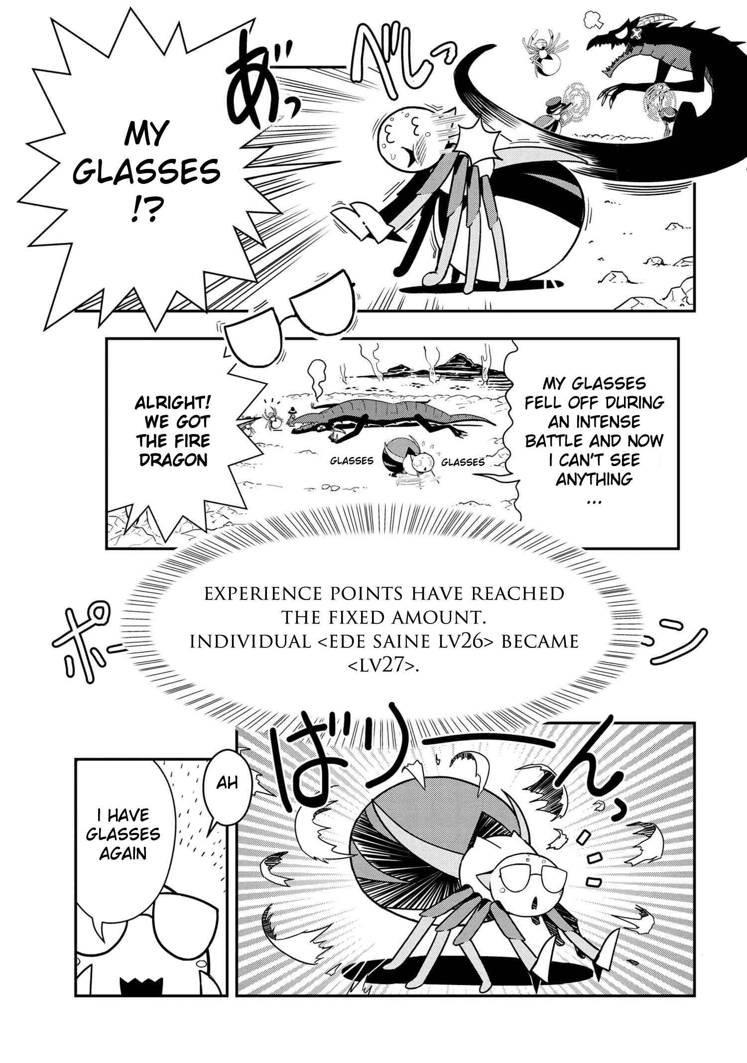 Kumo Desu ga, Nani ka? Daily Life of the Four Spider Sisters Chapter 83 page 0