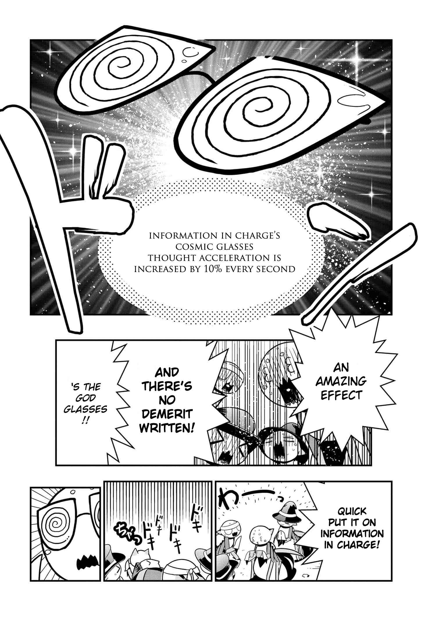 Kumo Desu ga, Nani ka? Daily Life of the Four Spider Sisters Chapter 83 page 5