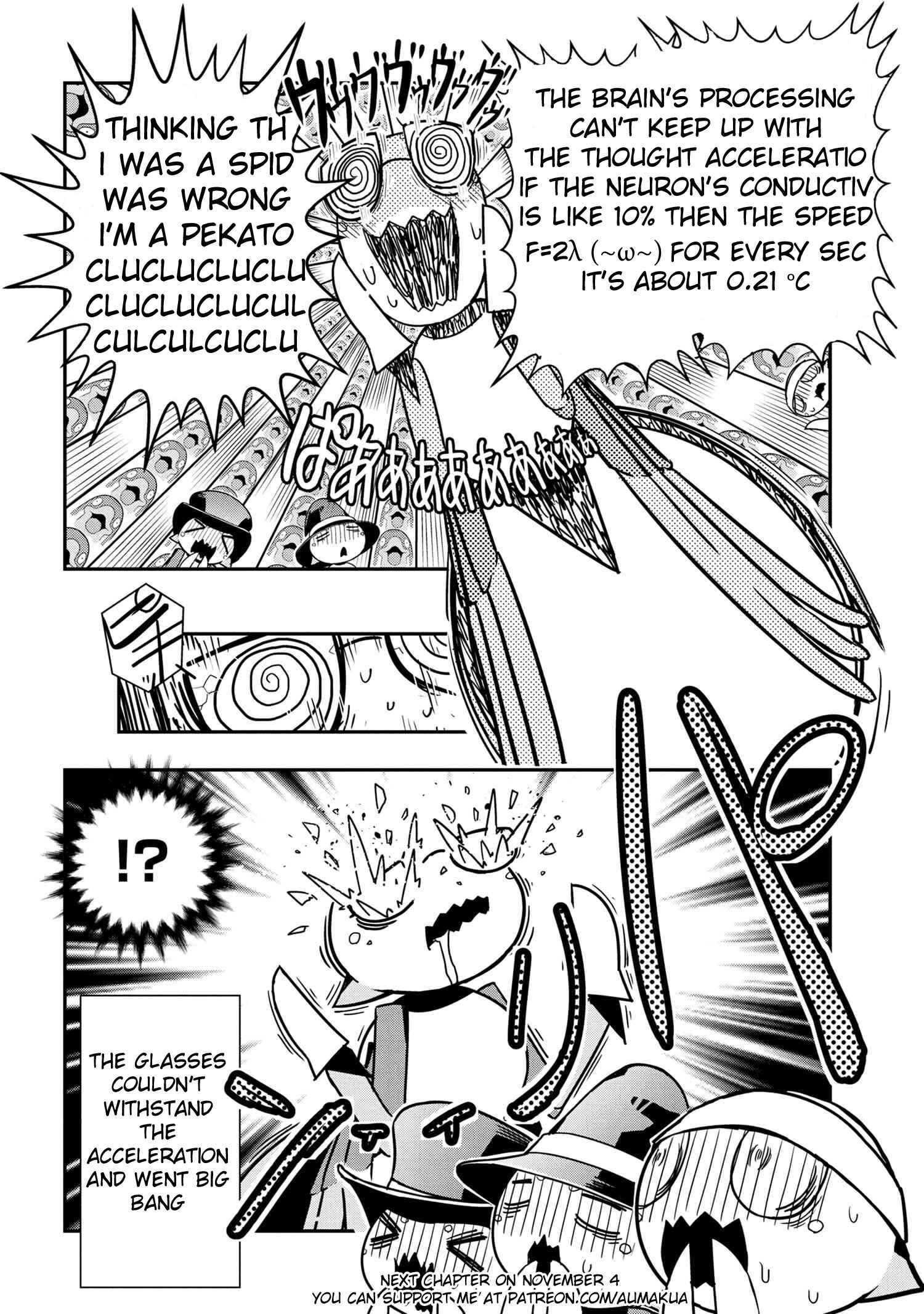 Kumo Desu ga, Nani ka? Daily Life of the Four Spider Sisters Chapter 83 page 7
