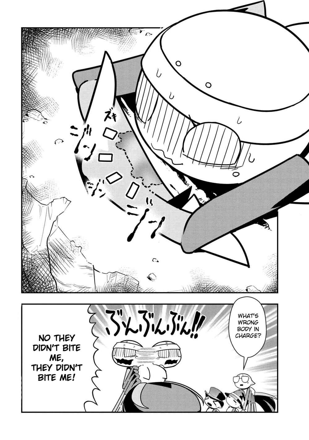 Kumo Desu ga, Nani ka? Daily Life of the Four Spider Sisters Chapter 96 page 1