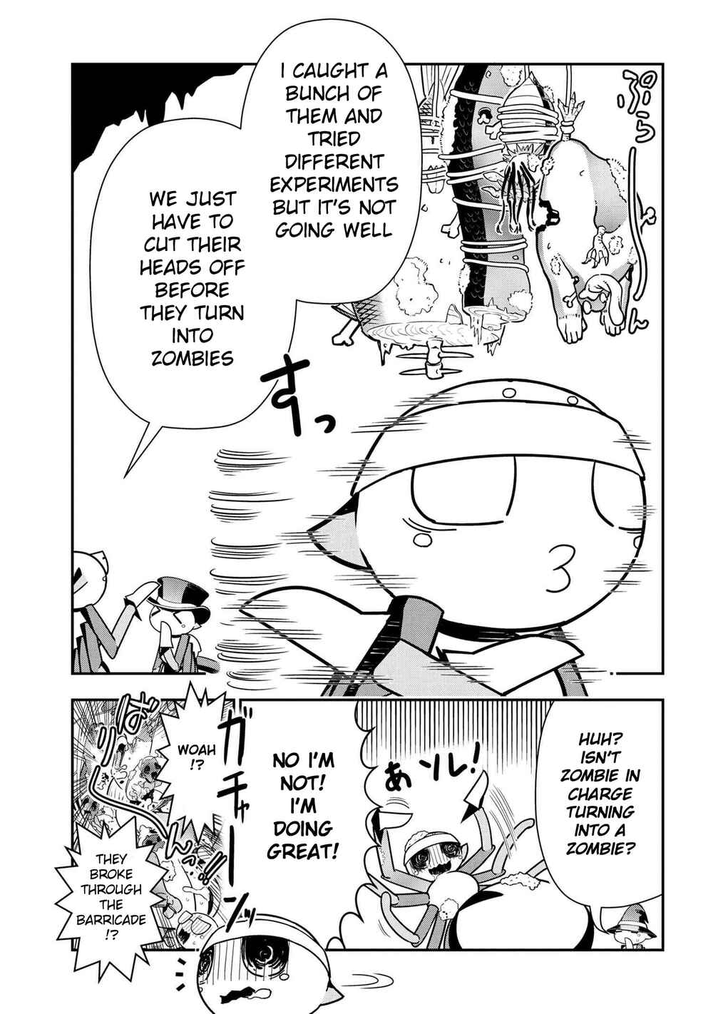 Kumo Desu ga, Nani ka? Daily Life of the Four Spider Sisters Chapter 96 page 4