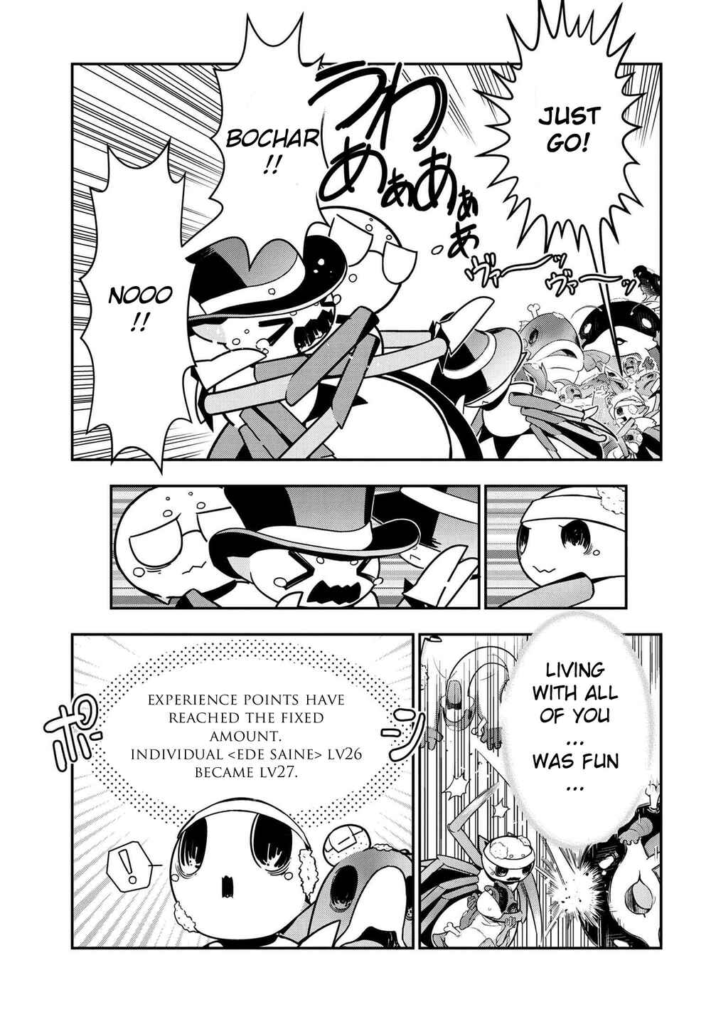 Kumo Desu ga, Nani ka? Daily Life of the Four Spider Sisters Chapter 96 page 6