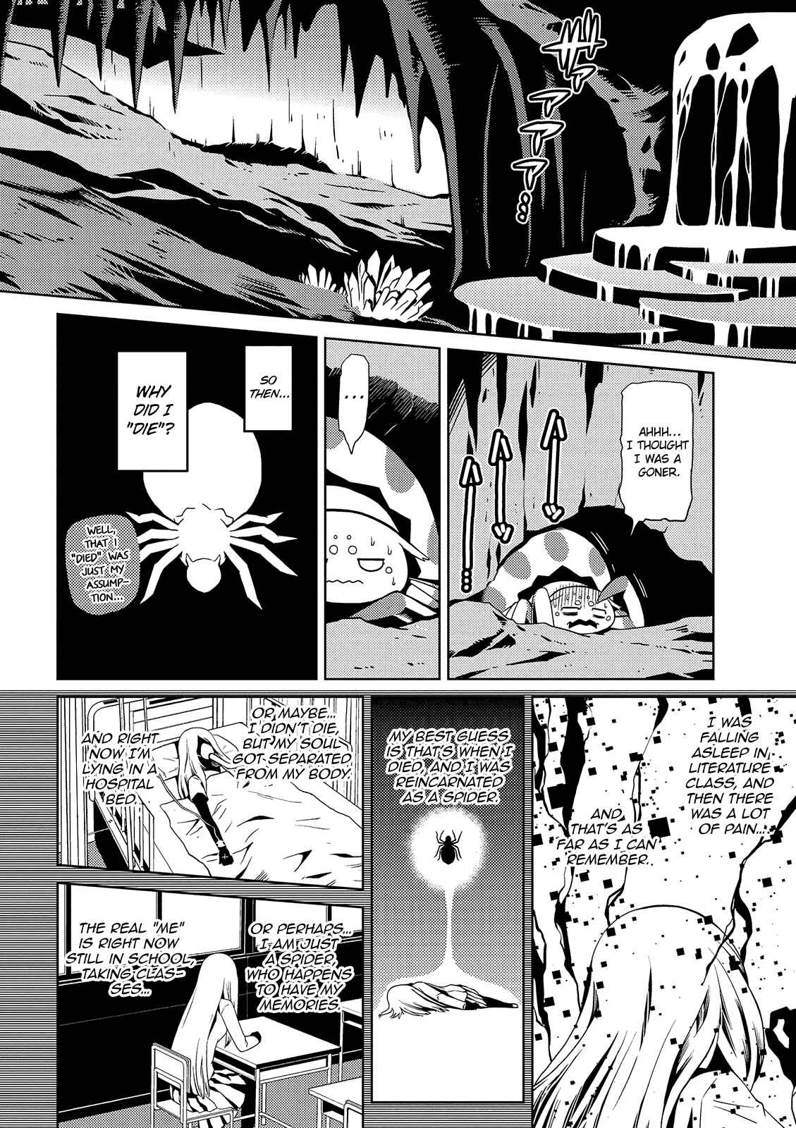 Kumo Desu ga, Nani ka? Chapter 1 page 10
