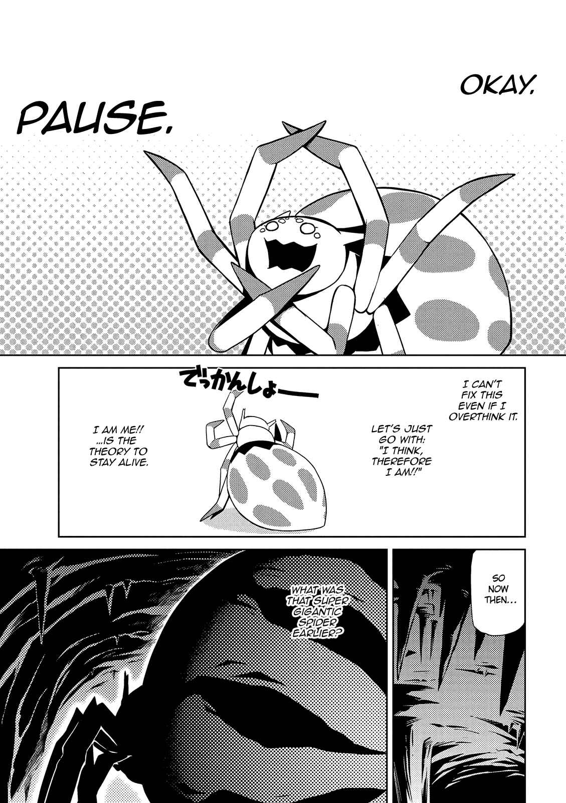 Kumo Desu ga, Nani ka? Chapter 1 page 11