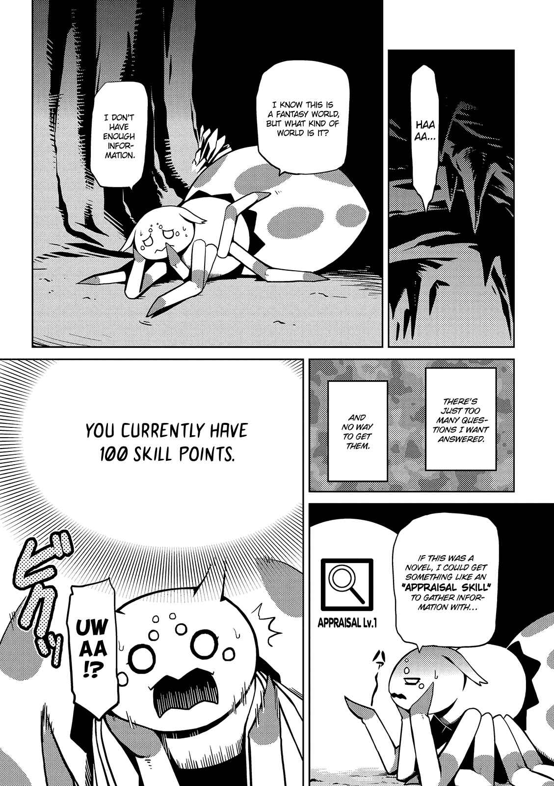 Kumo Desu ga, Nani ka? Chapter 1 page 15