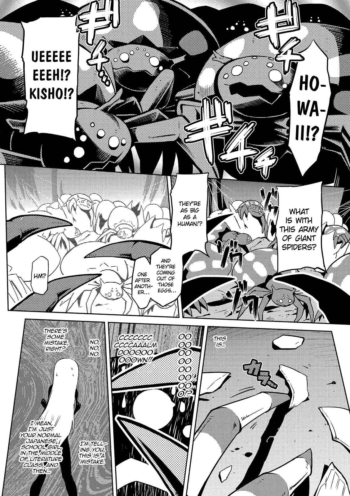 Kumo Desu ga, Nani ka? Chapter 1 page 2
