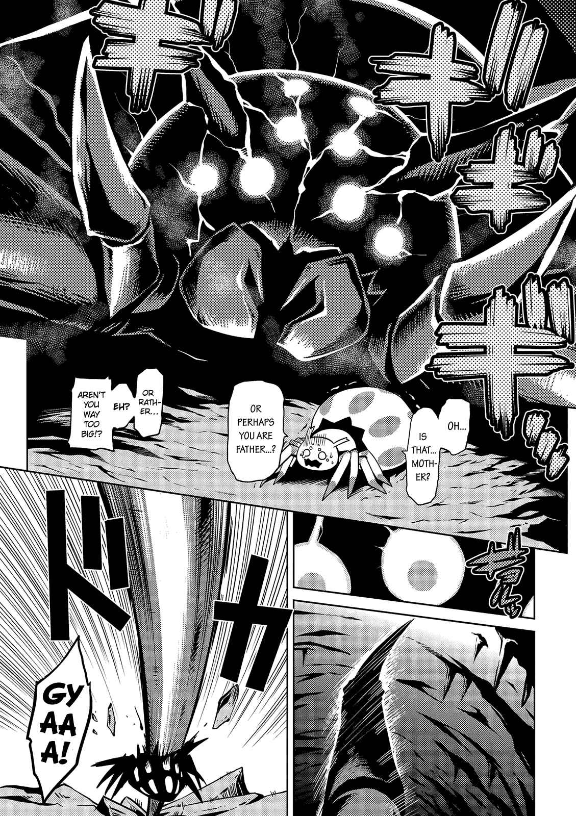 Kumo Desu ga, Nani ka? Chapter 1 page 7