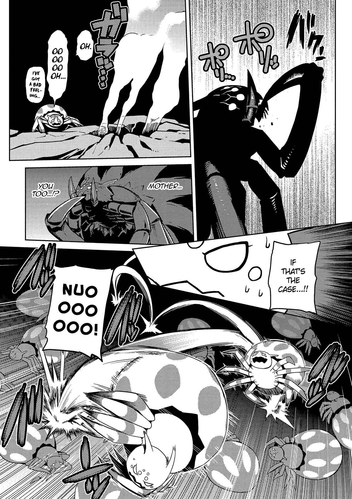 Kumo Desu ga, Nani ka? Chapter 1 page 8