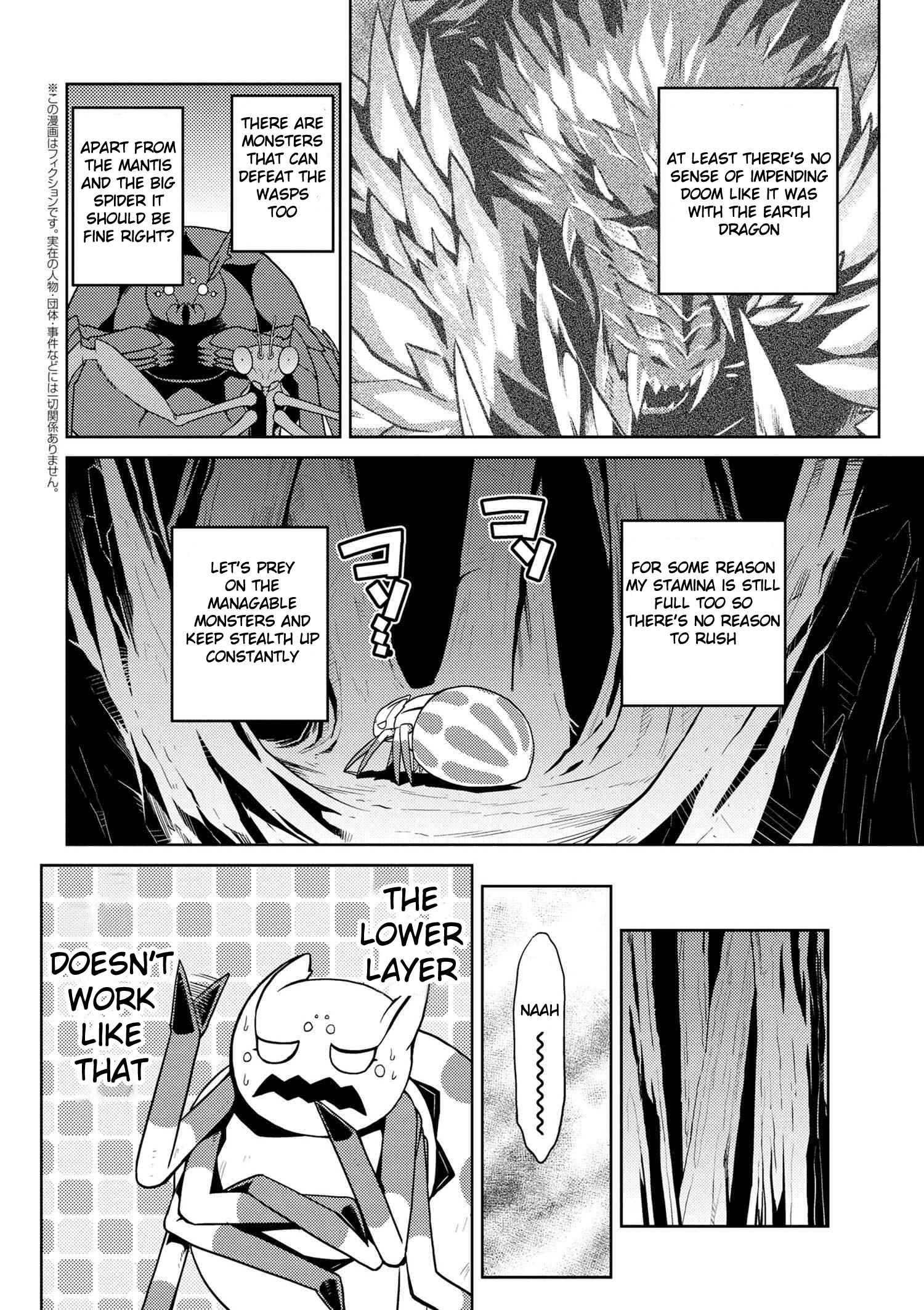 Kumo Desu ga, Nani ka? Chapter 11.2 page 2