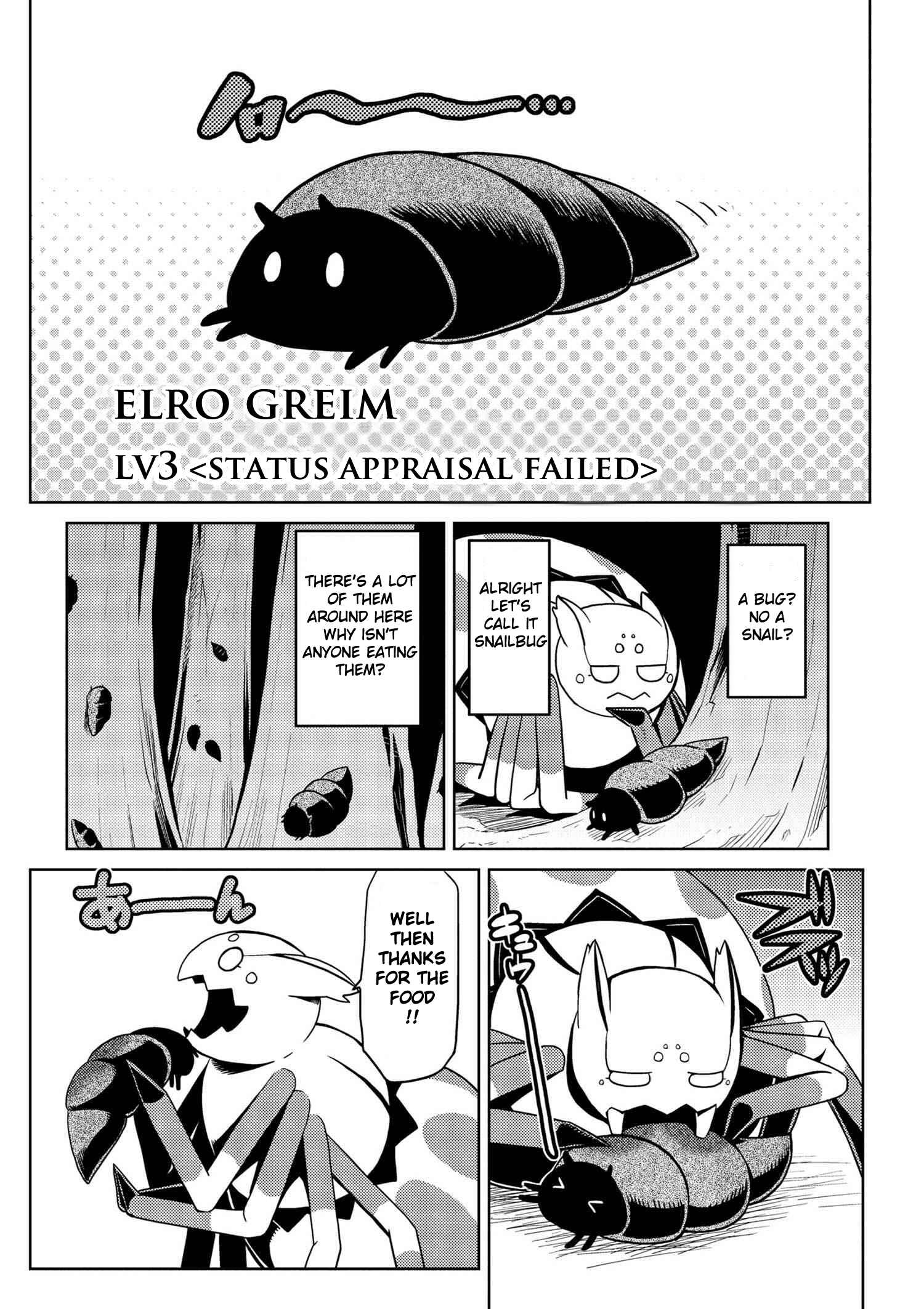 Kumo Desu ga, Nani ka? Chapter 11.2 page 6