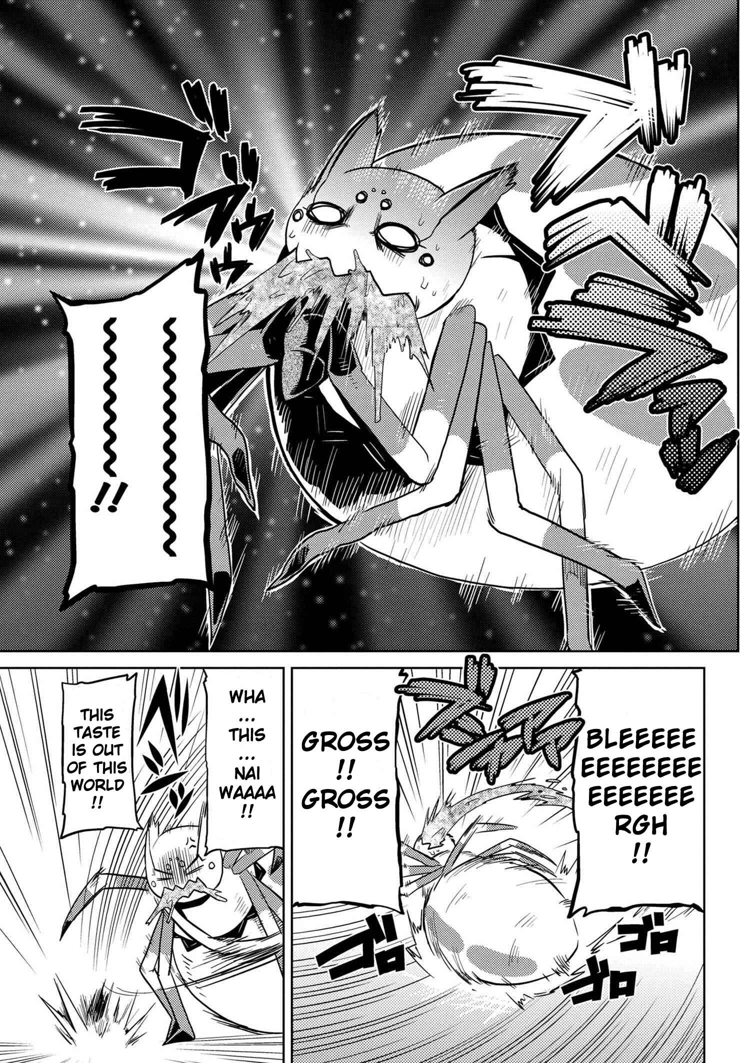 Kumo Desu ga, Nani ka? Chapter 11.2 page 7
