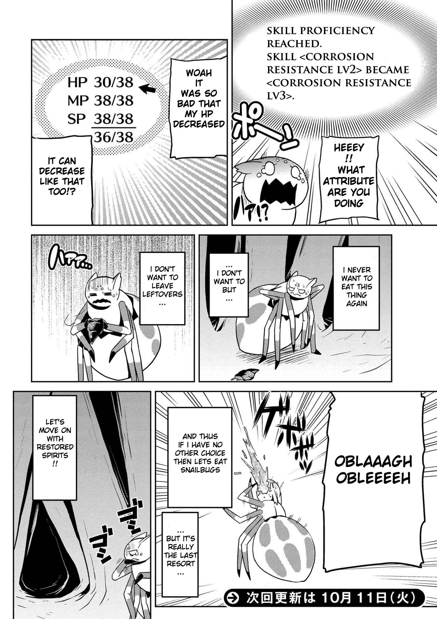 Kumo Desu ga, Nani ka? Chapter 11.2 page 8