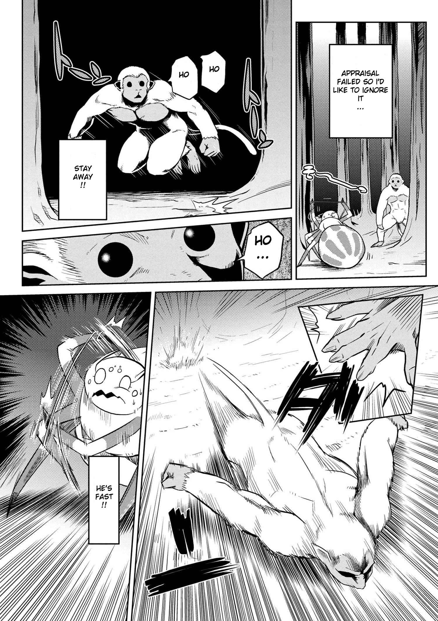 Kumo Desu ga, Nani ka? Chapter 13.1 page 2