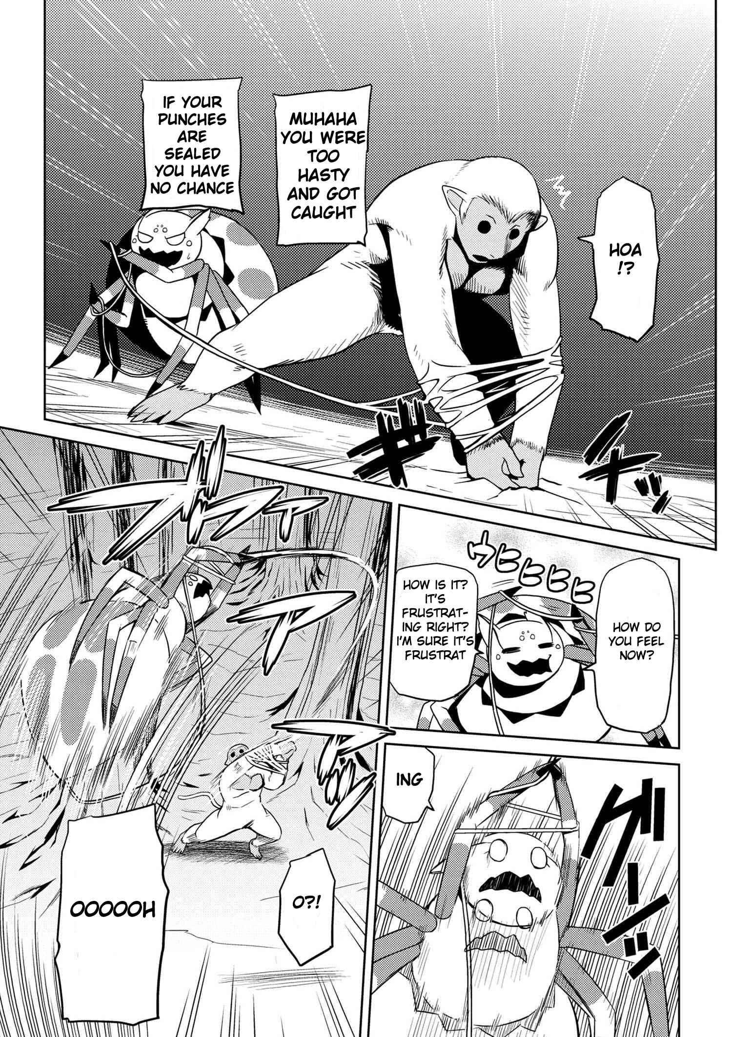 Kumo Desu ga, Nani ka? Chapter 13.1 page 6