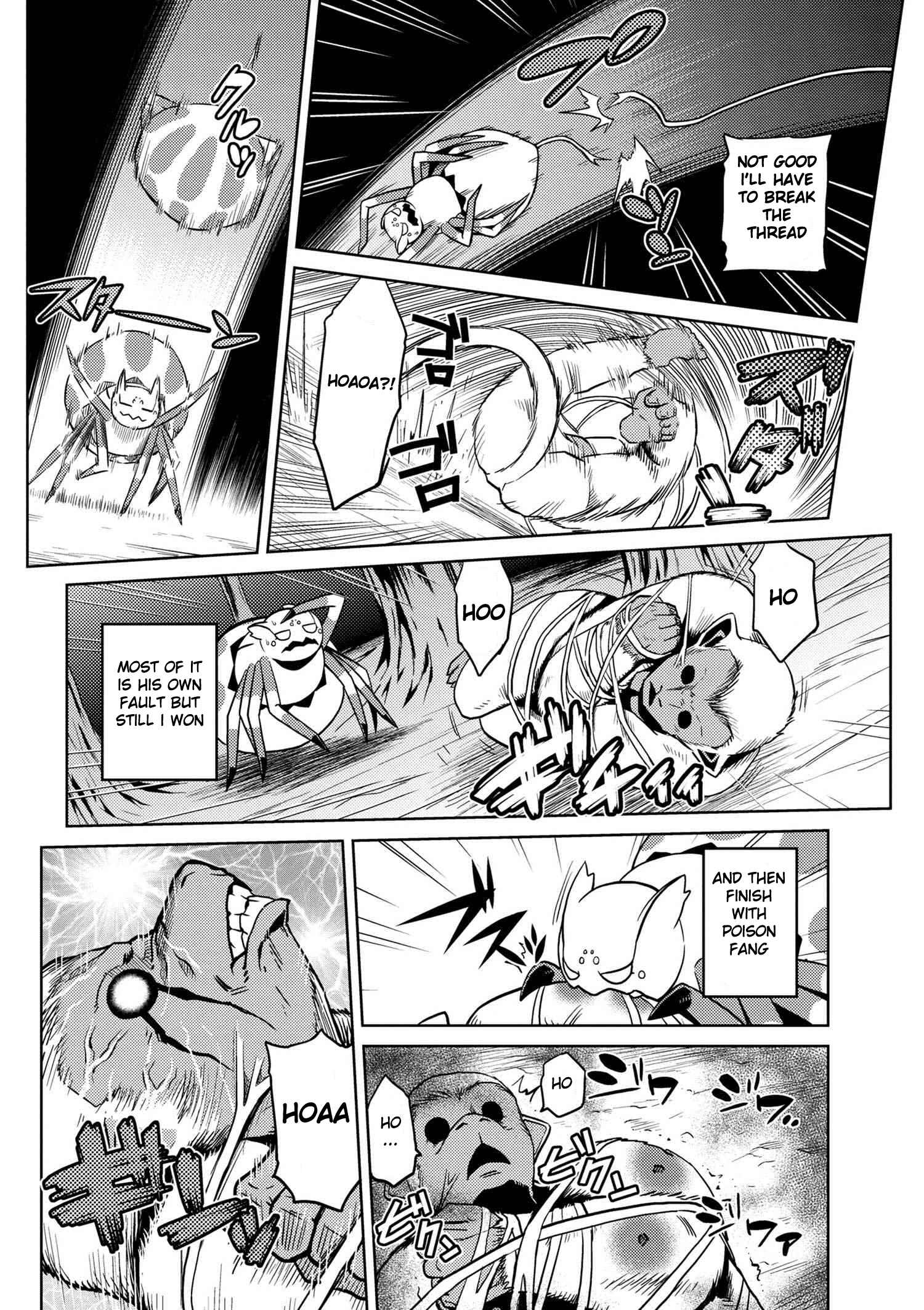 Kumo Desu ga, Nani ka? Chapter 13.1 page 7