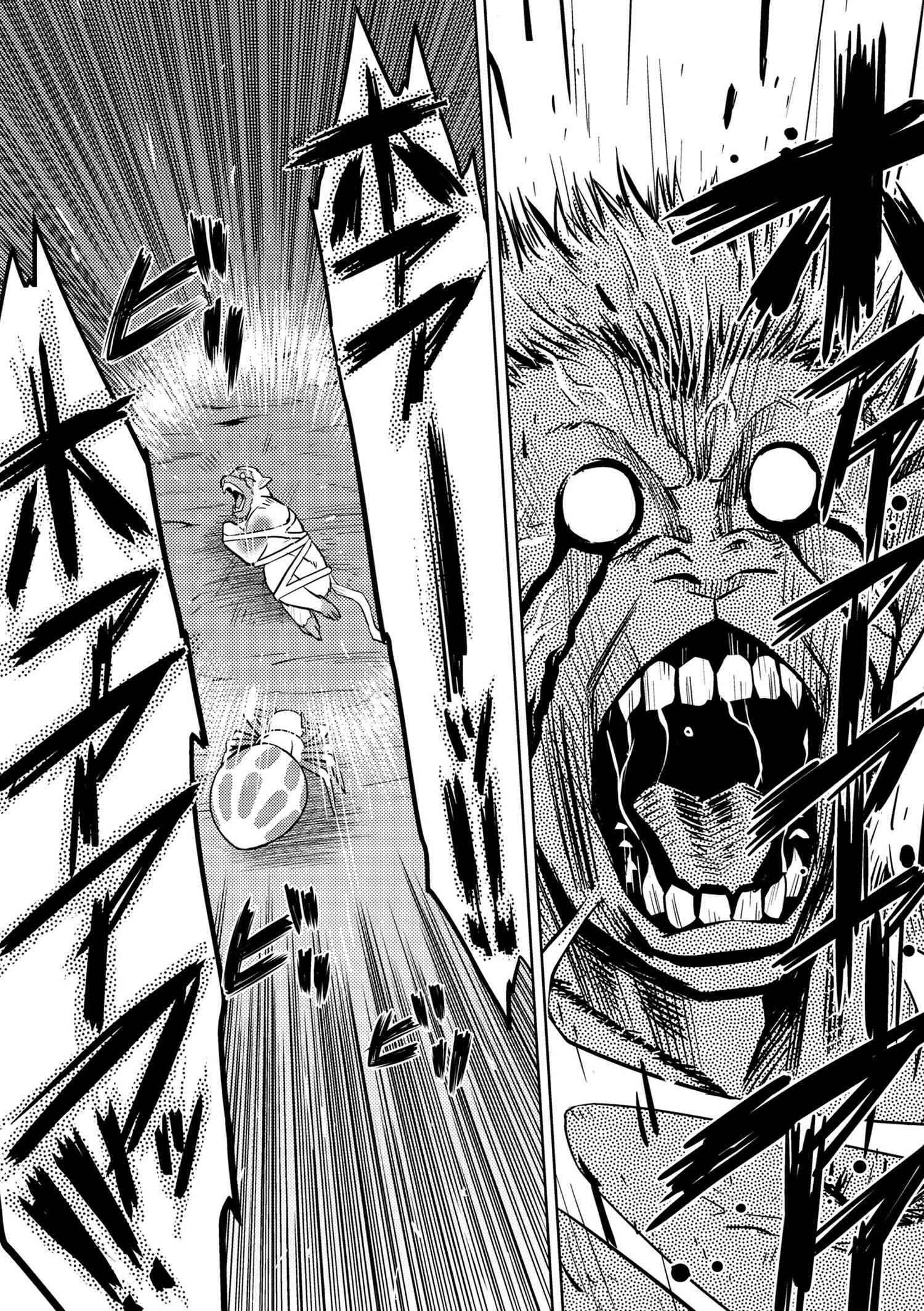 Kumo Desu ga, Nani ka? Chapter 13.1 page 8