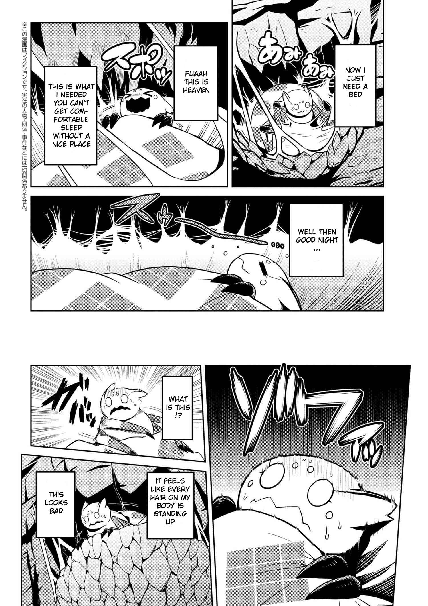 Kumo Desu ga, Nani ka? Chapter 13.2 page 1