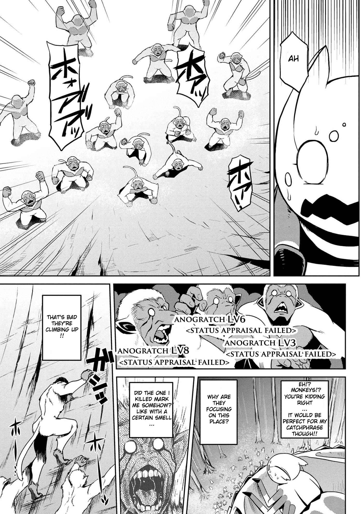 Kumo Desu ga, Nani ka? Chapter 13.2 page 2