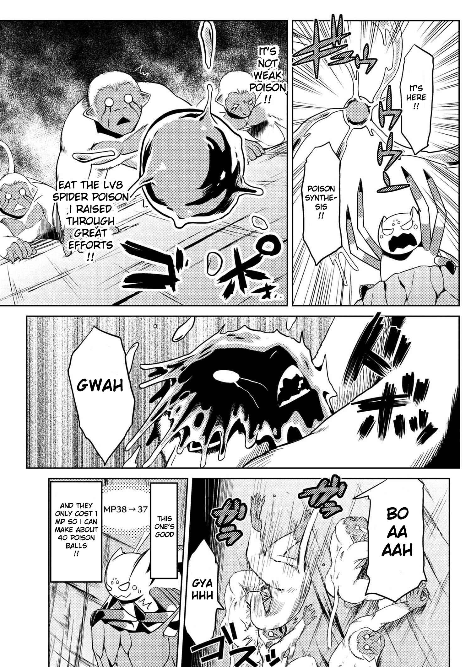 Kumo Desu ga, Nani ka? Chapter 13.2 page 6