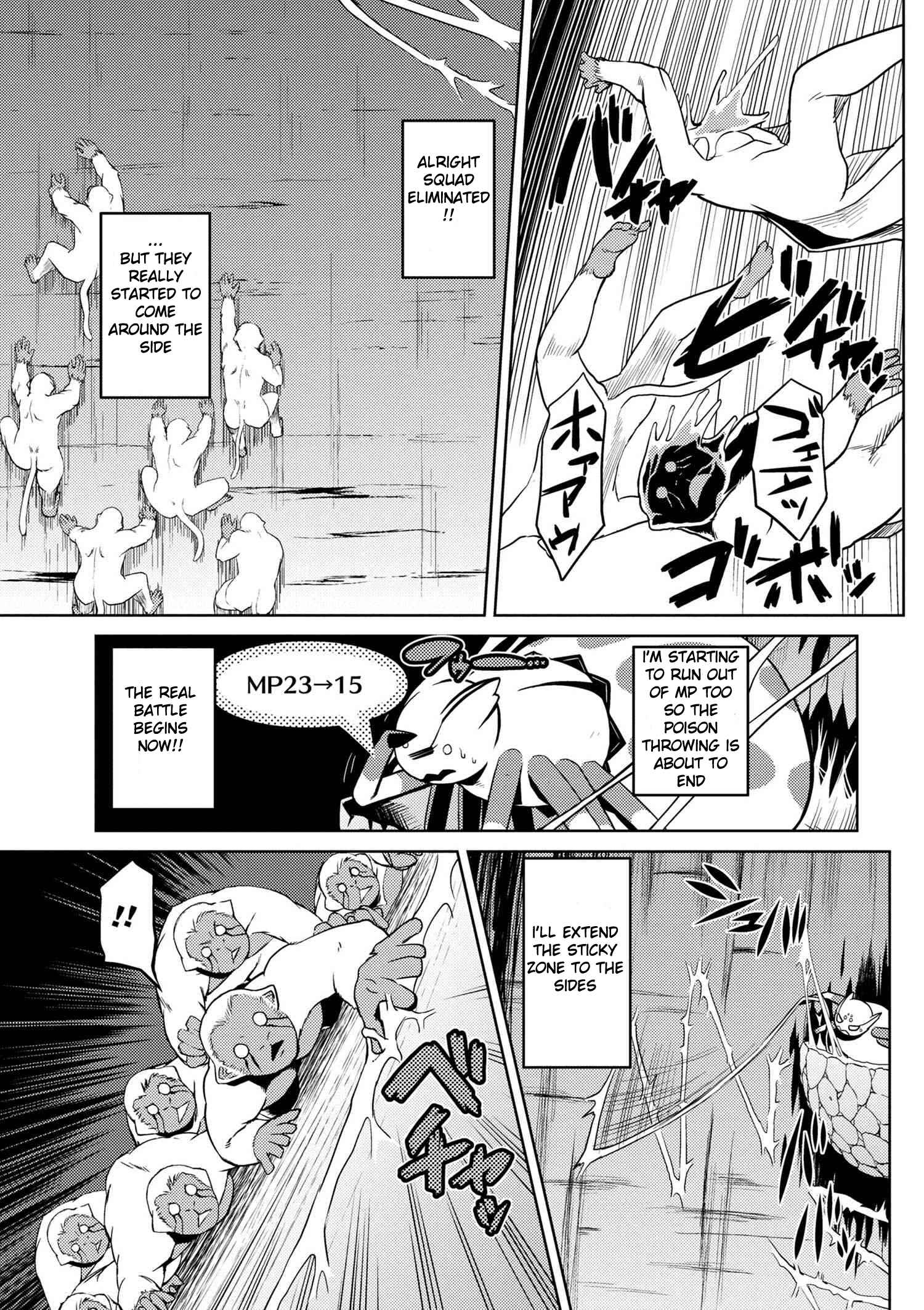 Kumo Desu ga, Nani ka? Chapter 13.2 page 8