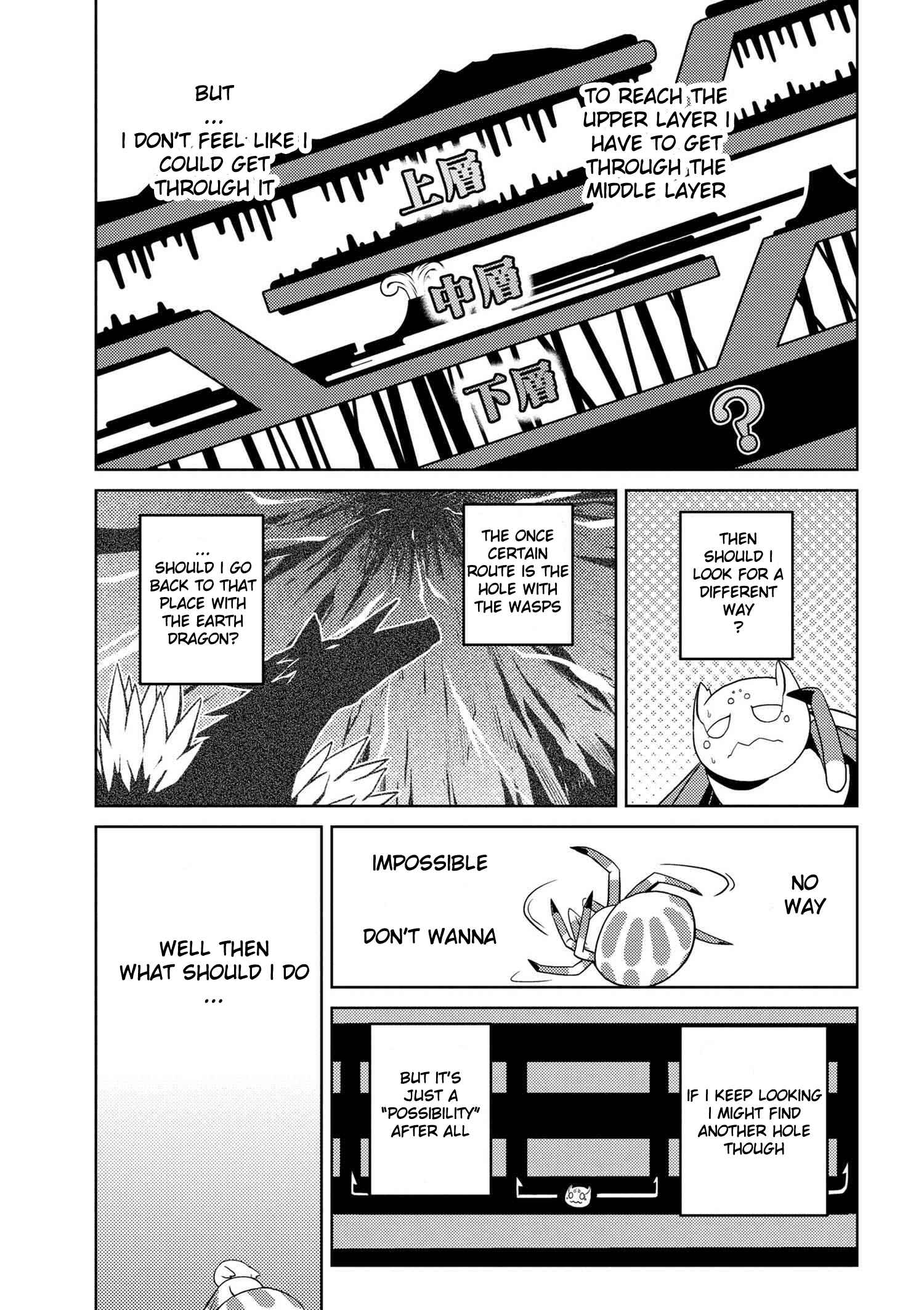 Kumo Desu ga, Nani ka? Chapter 15.1 page 12