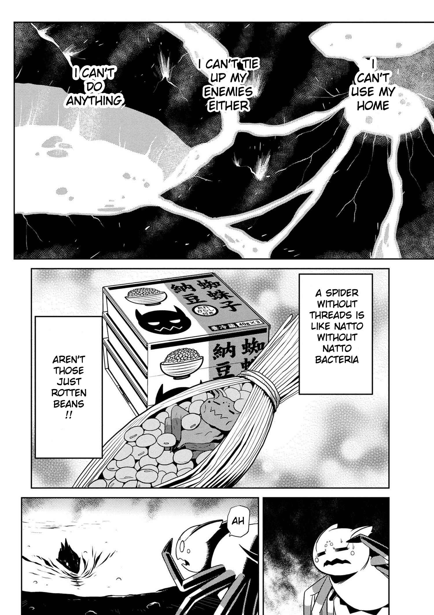 Kumo Desu ga, Nani ka? Chapter 15.1 page 5