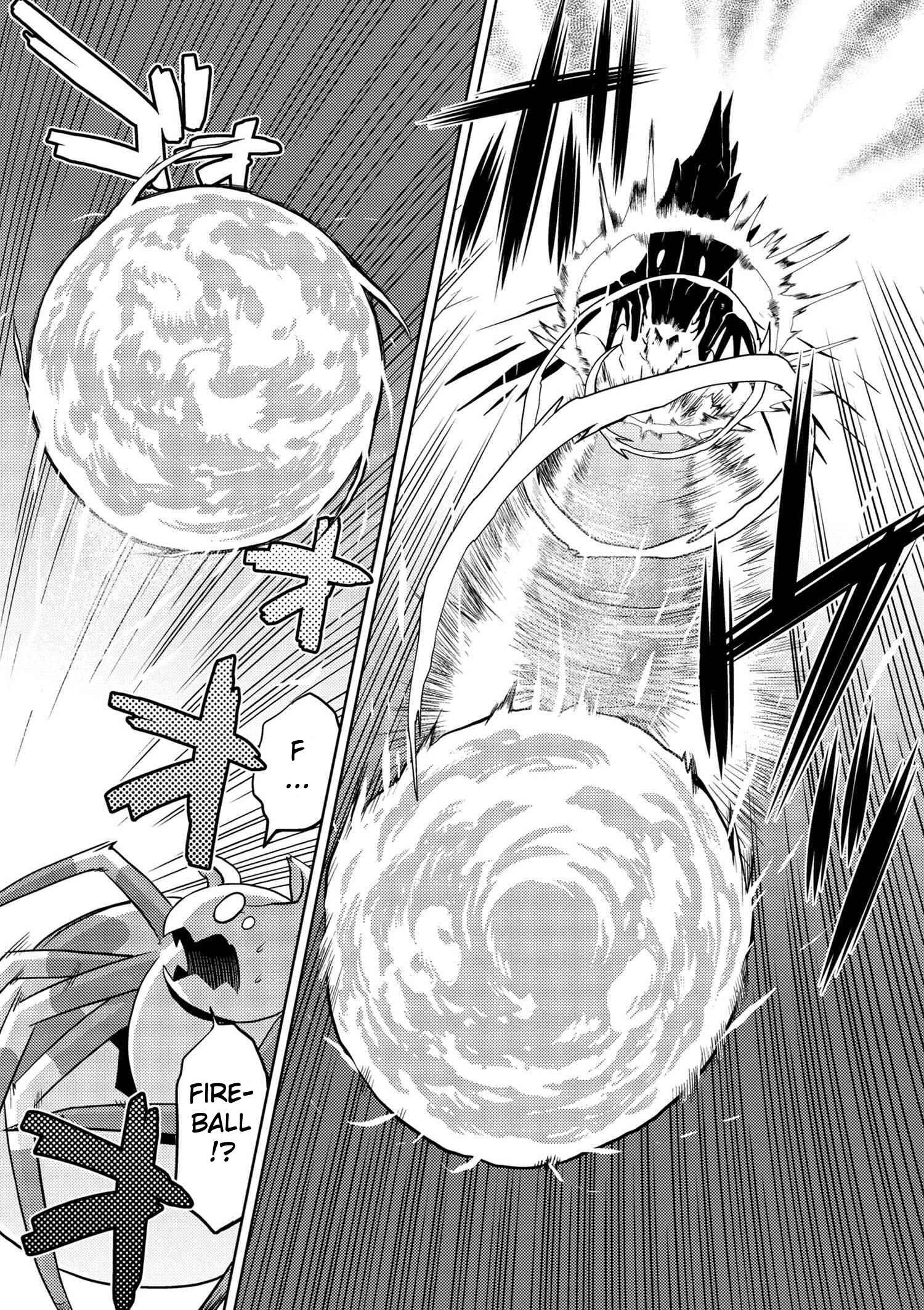 Kumo Desu ga, Nani ka? Chapter 15.1 page 7