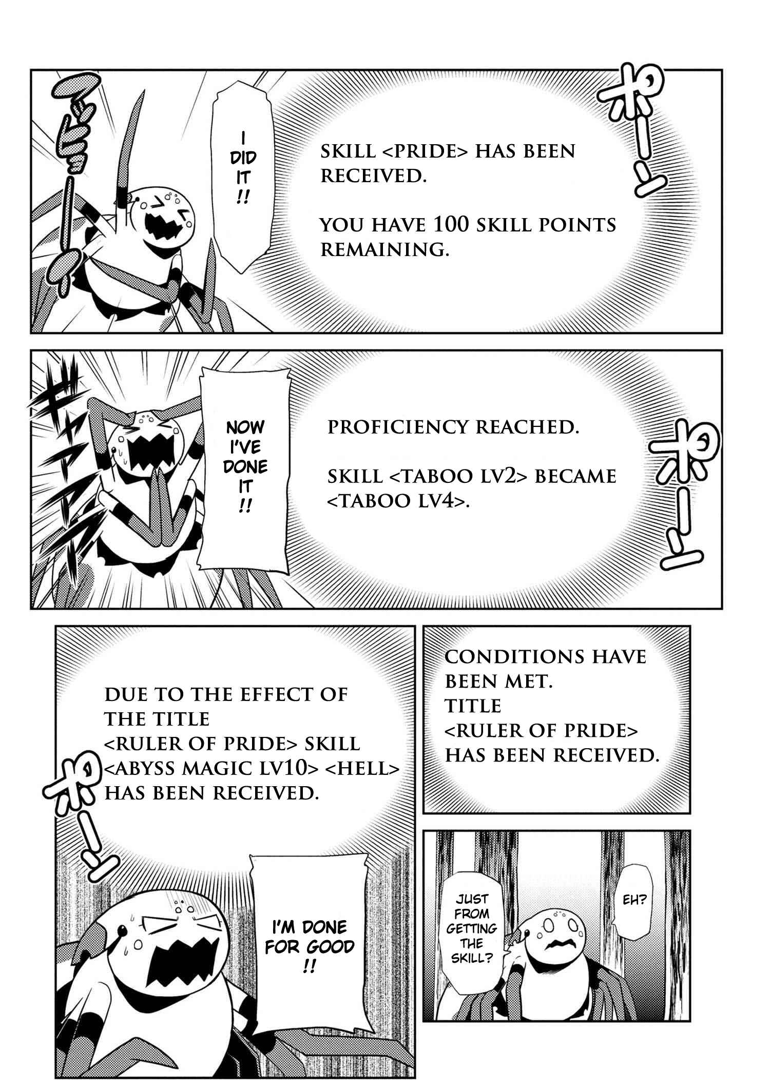 Kumo Desu ga, Nani ka? Chapter 15.2 page 13