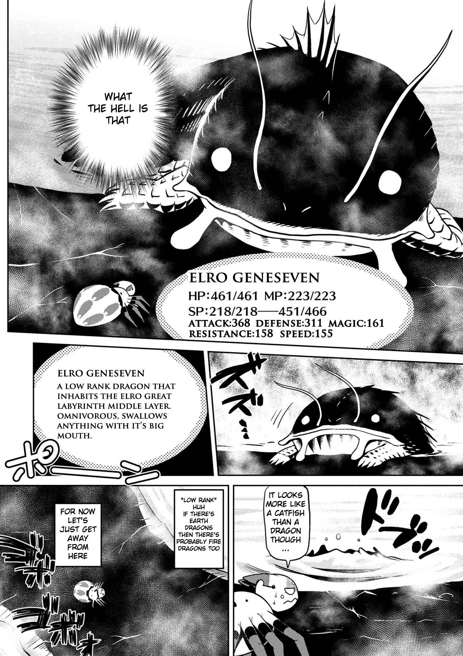 Kumo Desu ga, Nani ka? Chapter 16.1 page 13