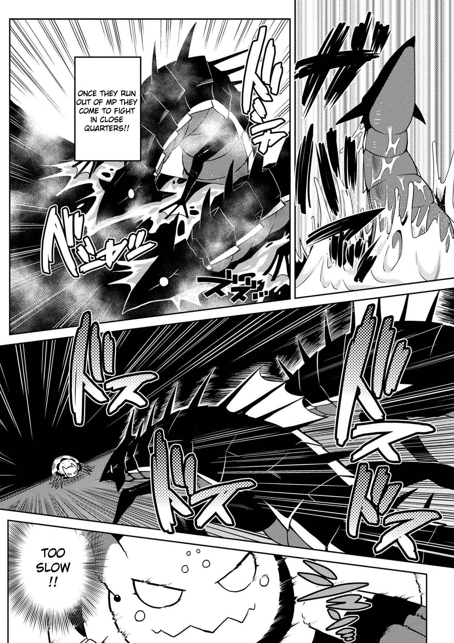 Kumo Desu ga, Nani ka? Chapter 16.1 page 5