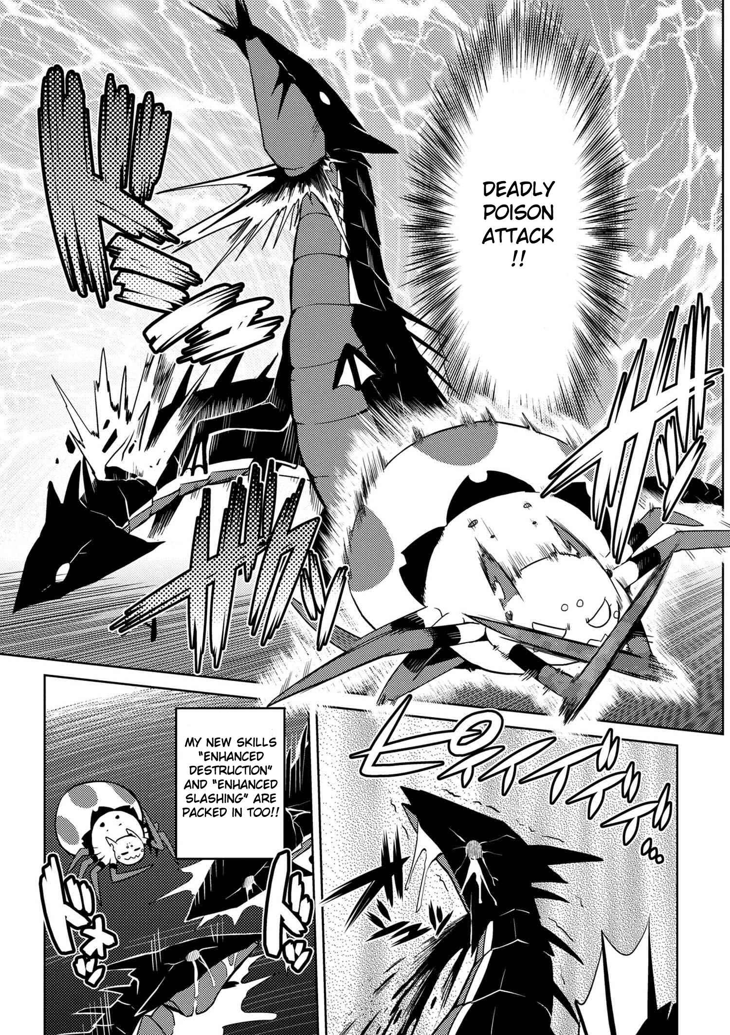 Kumo Desu ga, Nani ka? Chapter 16.1 page 6