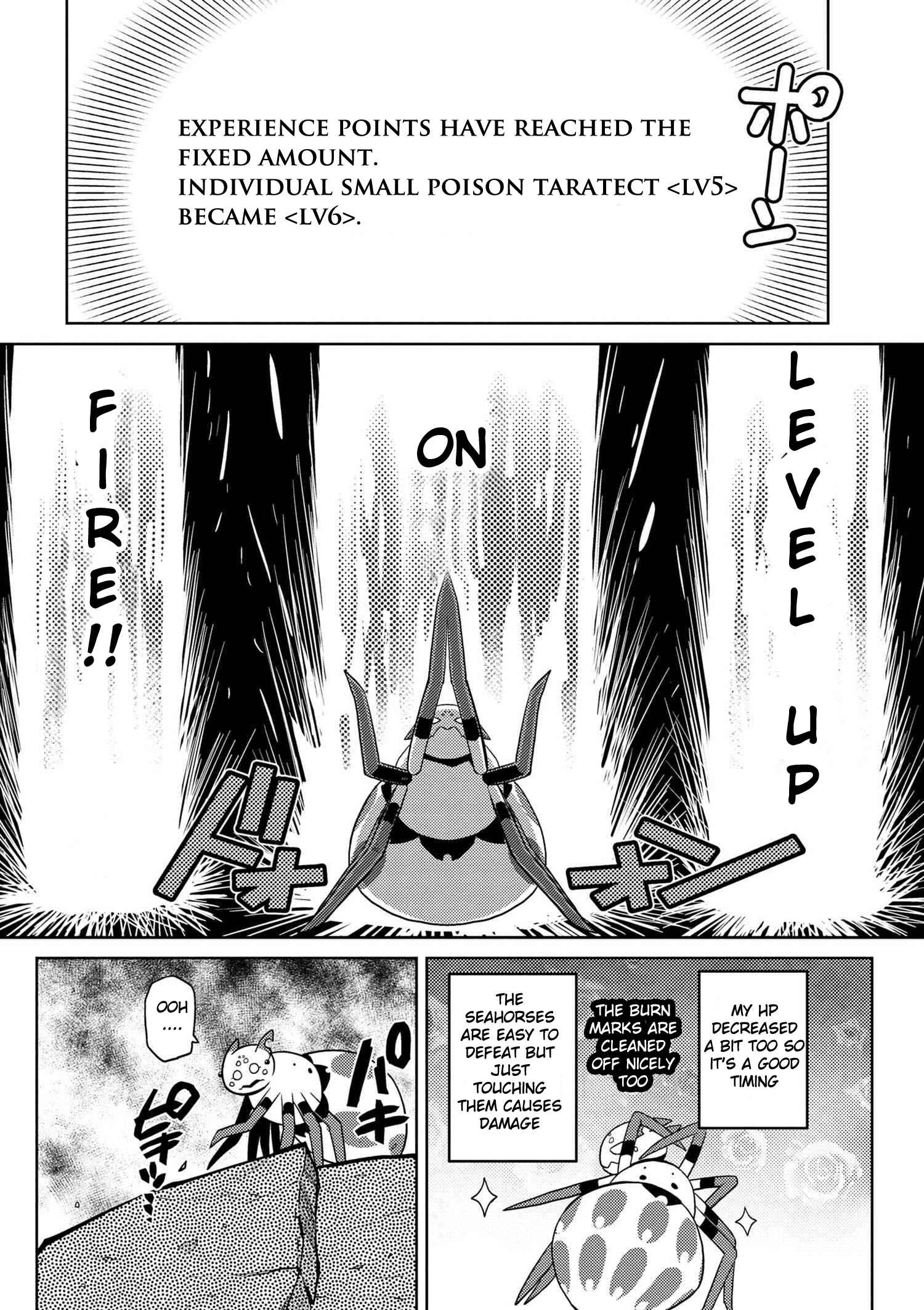 Kumo Desu ga, Nani ka? Chapter 16.1 page 7