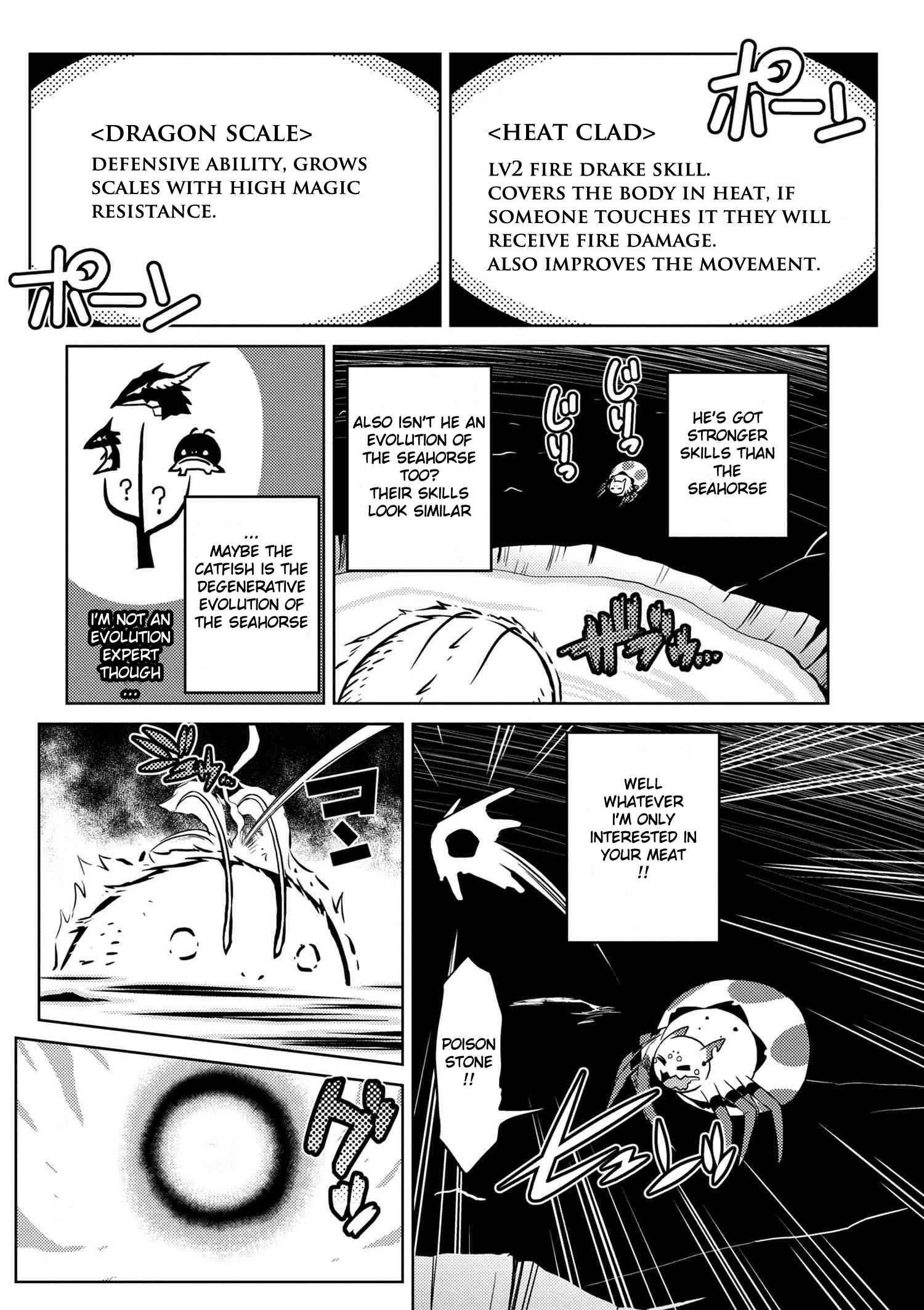 Kumo Desu ga, Nani ka? Chapter 17.1 page 11