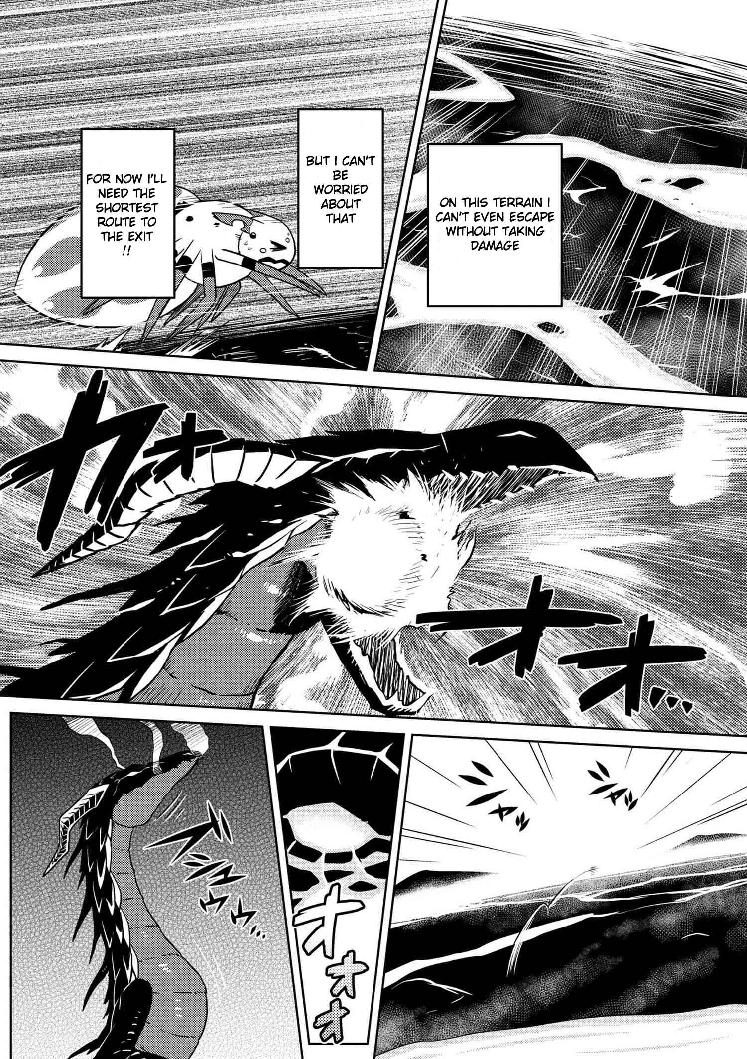 Kumo Desu ga, Nani ka? Chapter 17.1 page 3