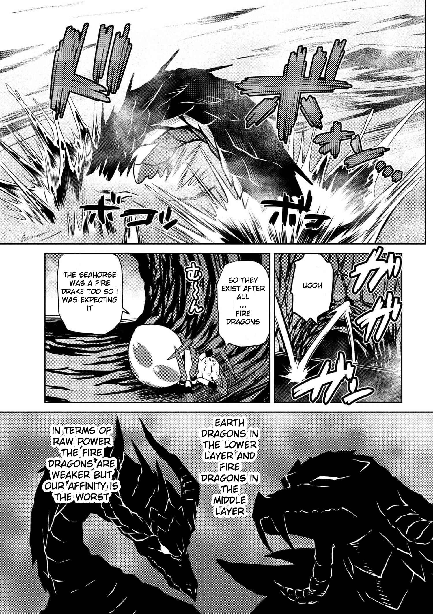 Kumo Desu ga, Nani ka? Chapter 17.1 page 4