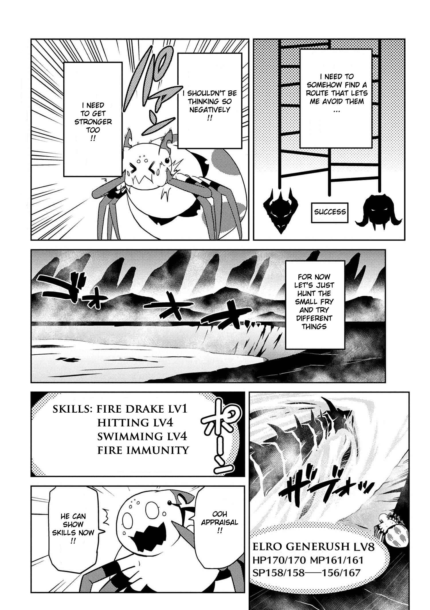 Kumo Desu ga, Nani ka? Chapter 17.1 page 5