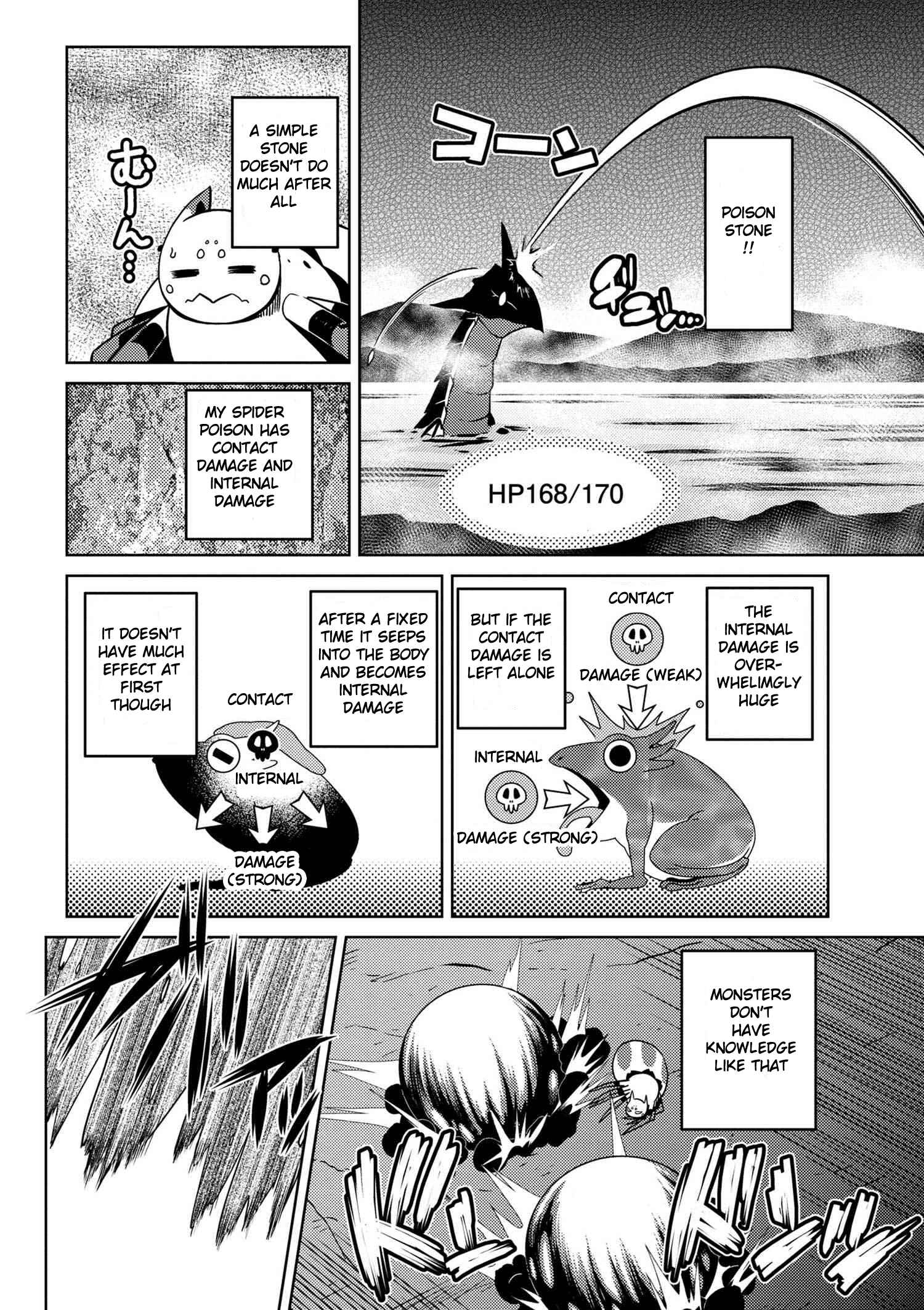 Kumo Desu ga, Nani ka? Chapter 17.1 page 7