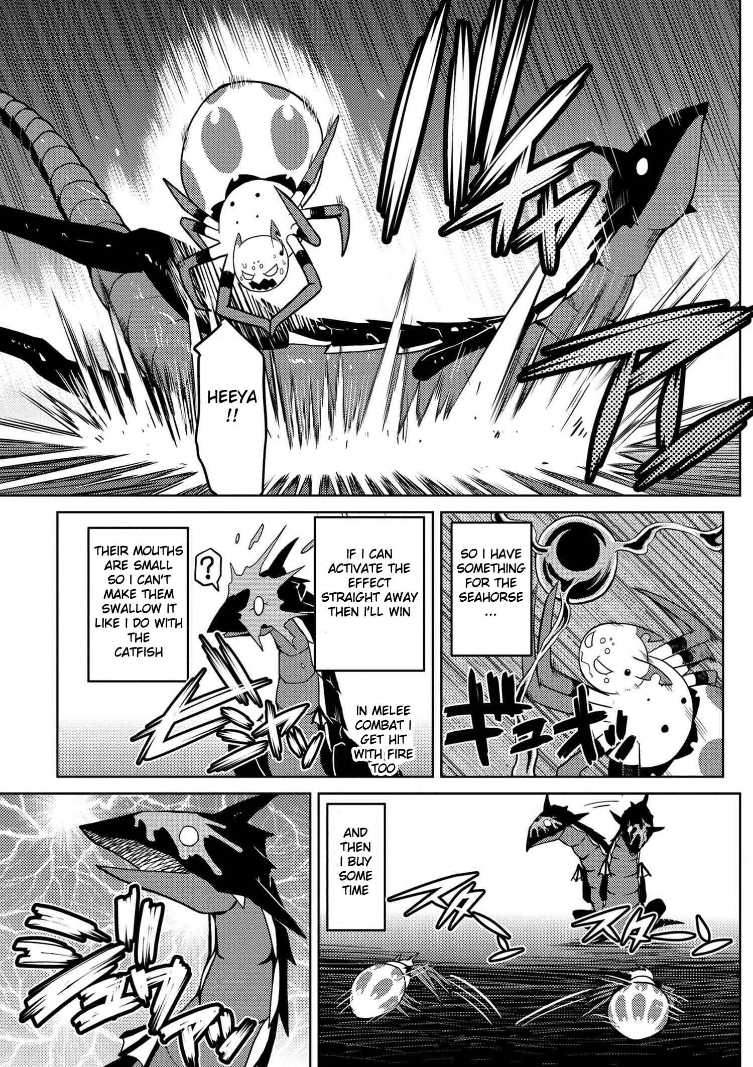 Kumo Desu ga, Nani ka? Chapter 17.1 page 8