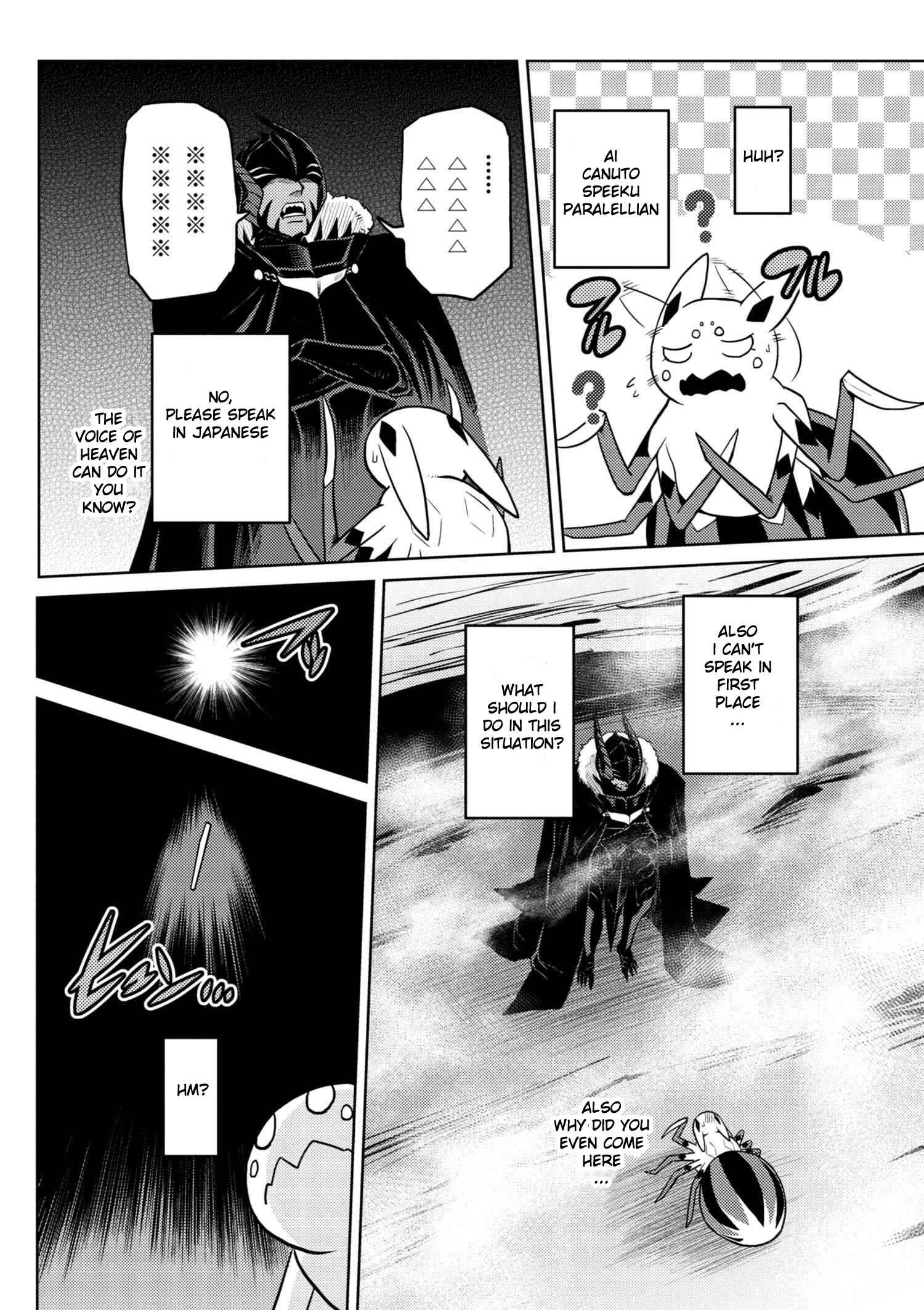 Kumo Desu ga, Nani ka? Chapter 27.1 page 9