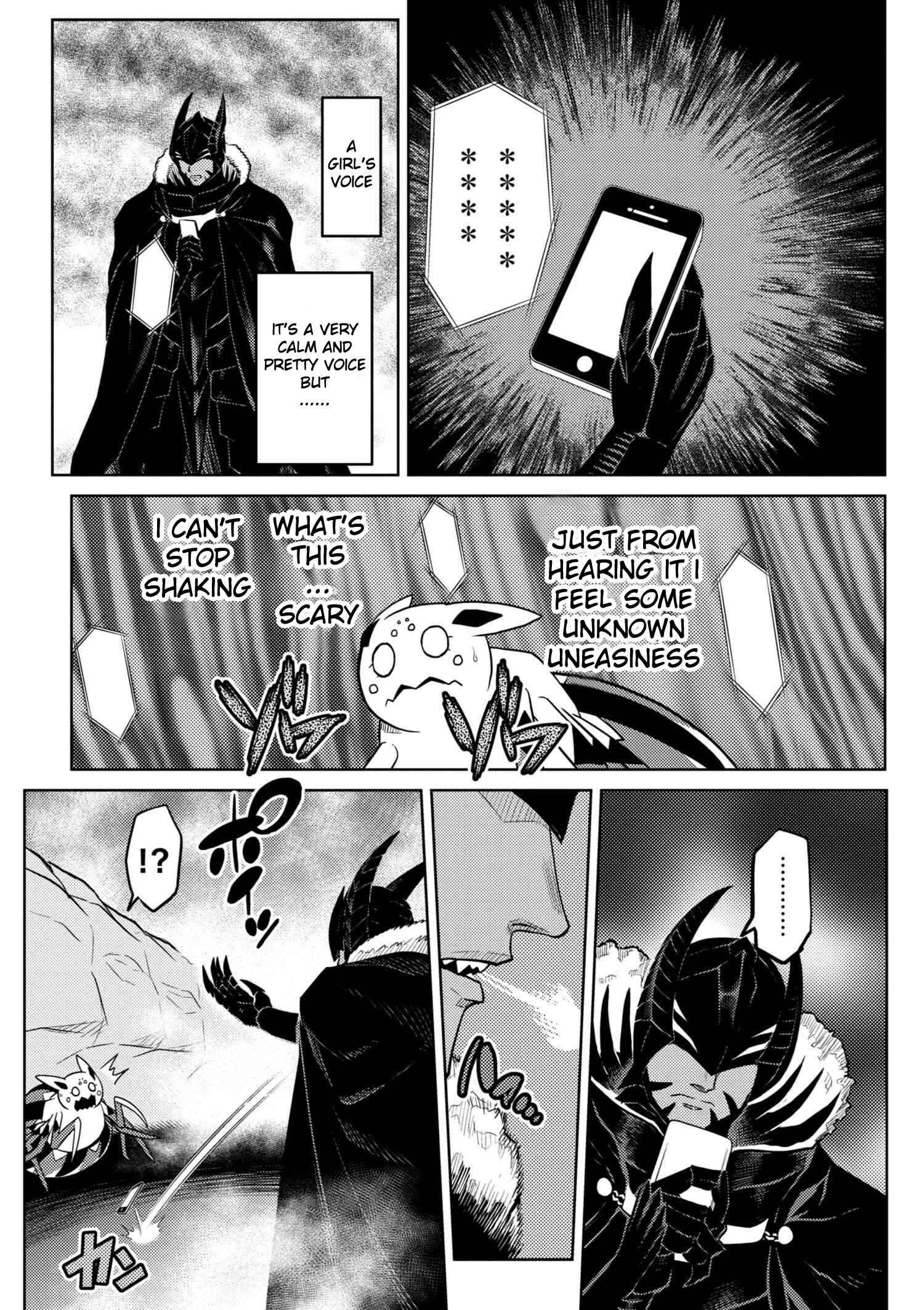 Kumo Desu ga, Nani ka? Chapter 27.1 page 12